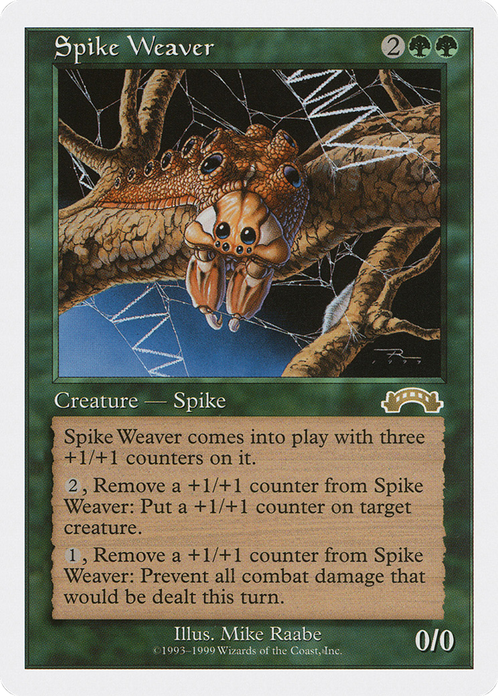 Epix tisseur — Battle Royale Box Set — Magic: The Gathering