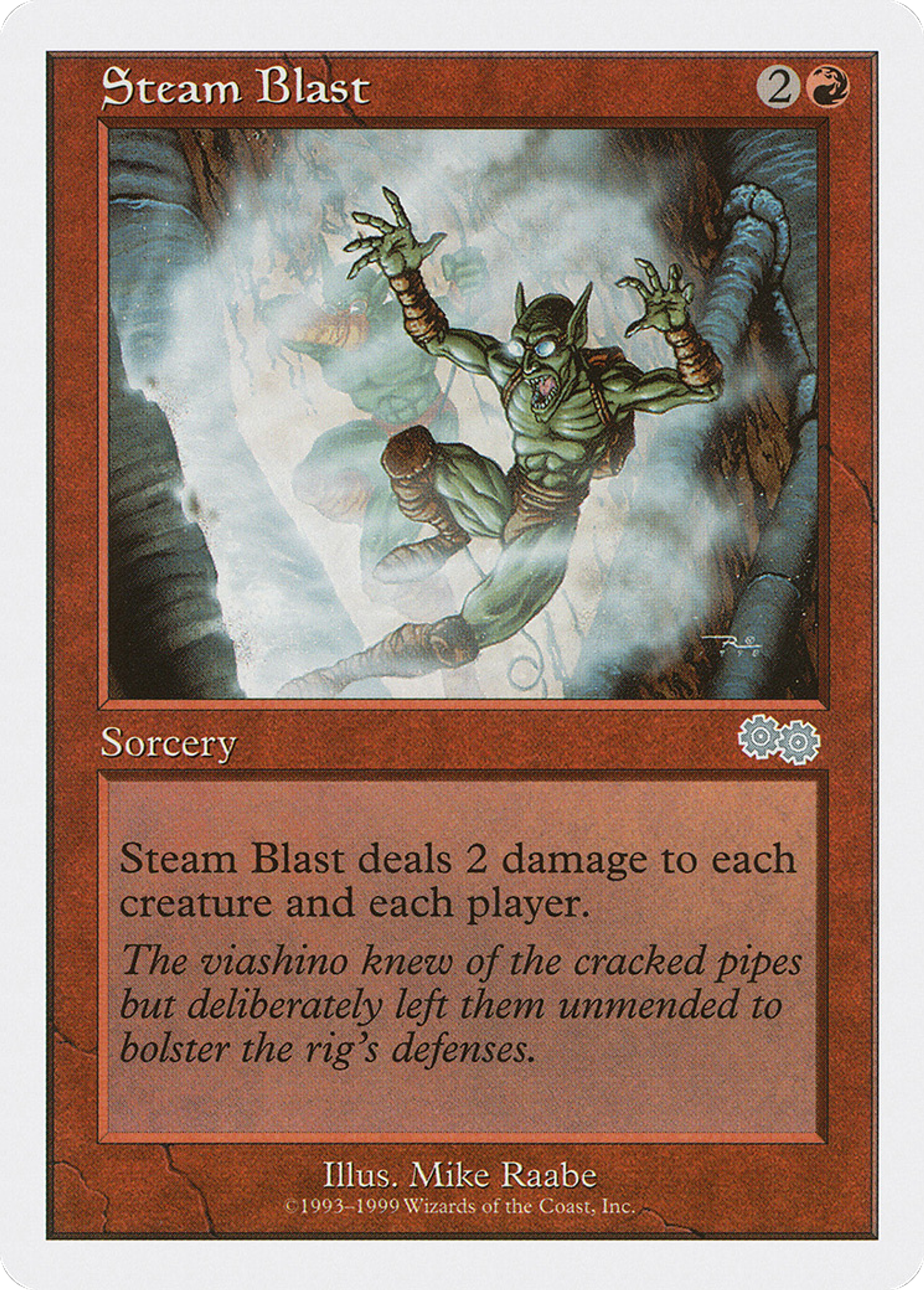 Salve de vapeur — Battle Royale Box Set — Magic: The Gathering