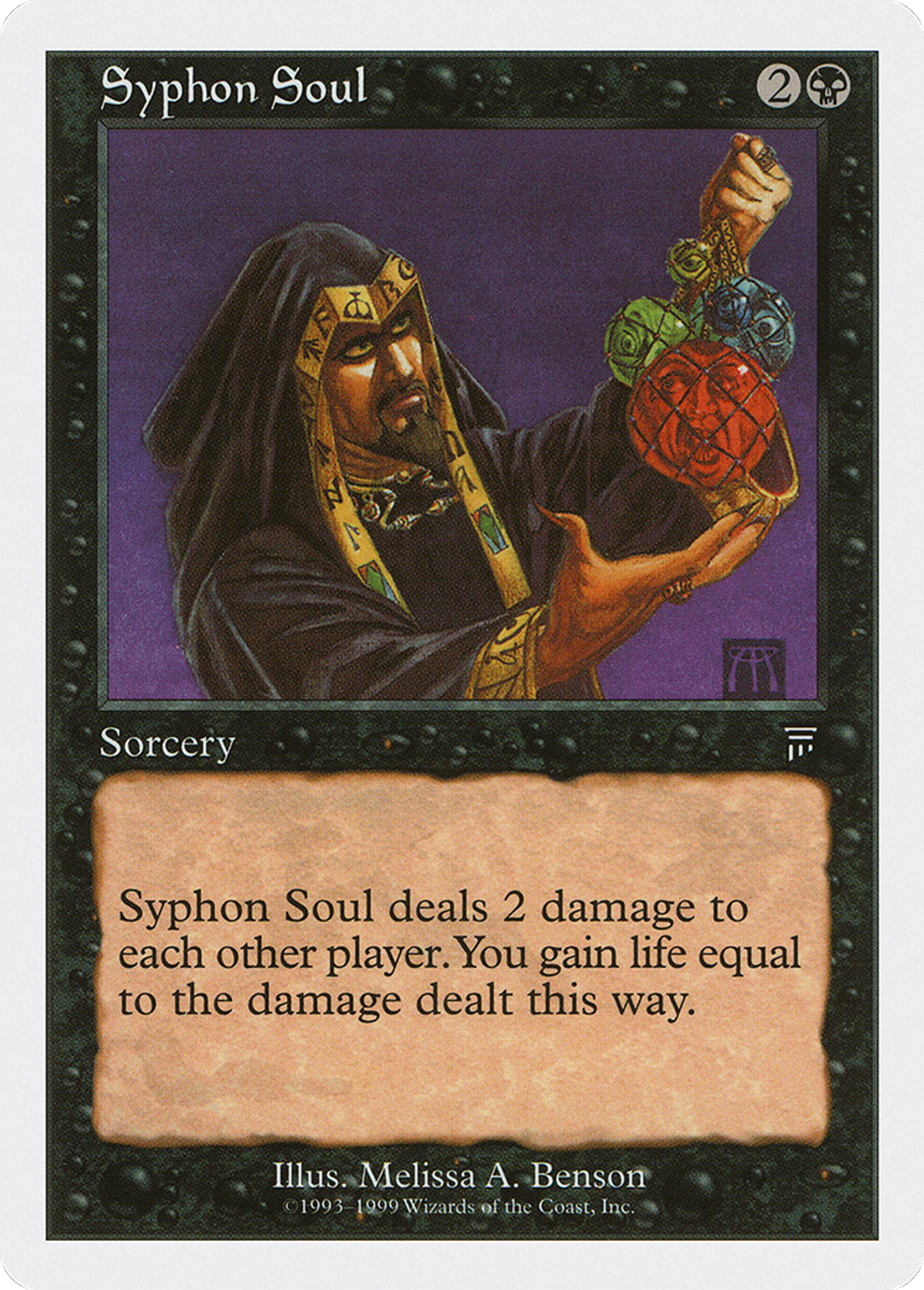 Siphonner l'âme — Battle Royale Box Set — Magic: The Gathering