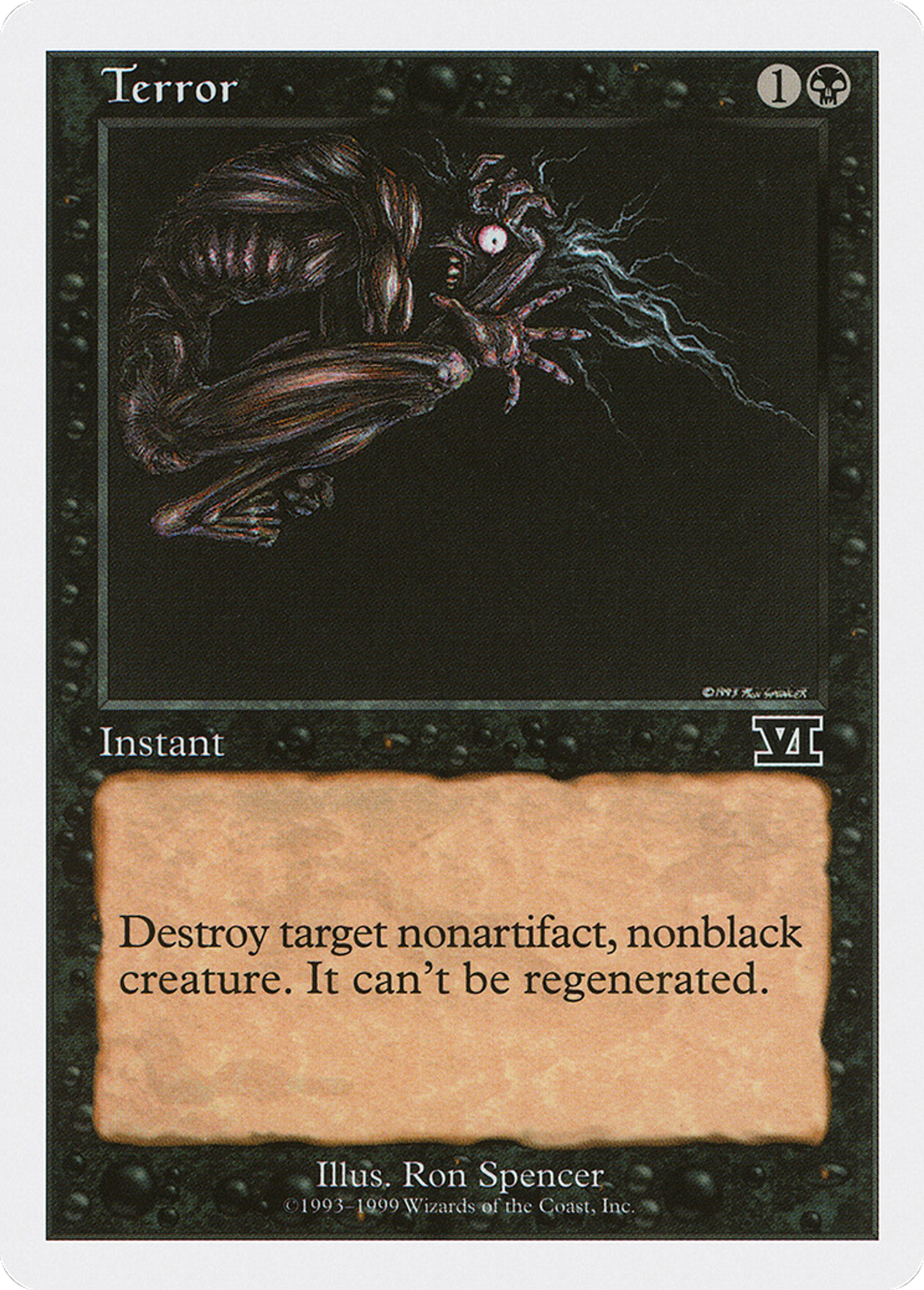 Terreur — Battle Royale Box Set — Magic: The Gathering