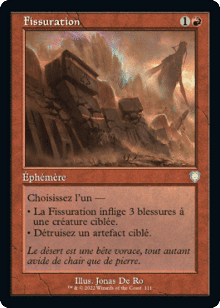 Fissuration — The Brothers' War Commander — Magic: The Gathering