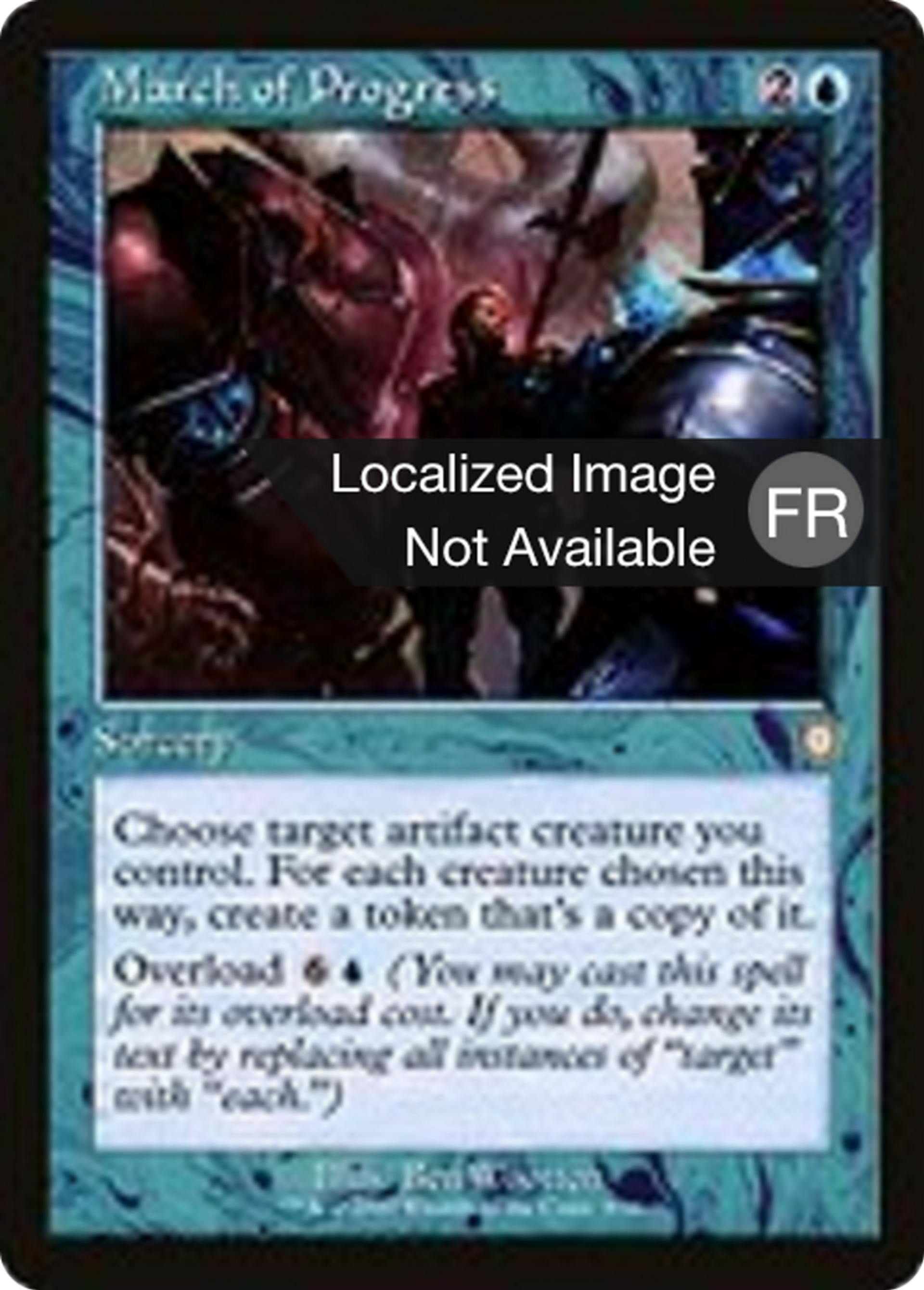 Marche du progrès — The Brothers' War Commander — Magic: The Gathering