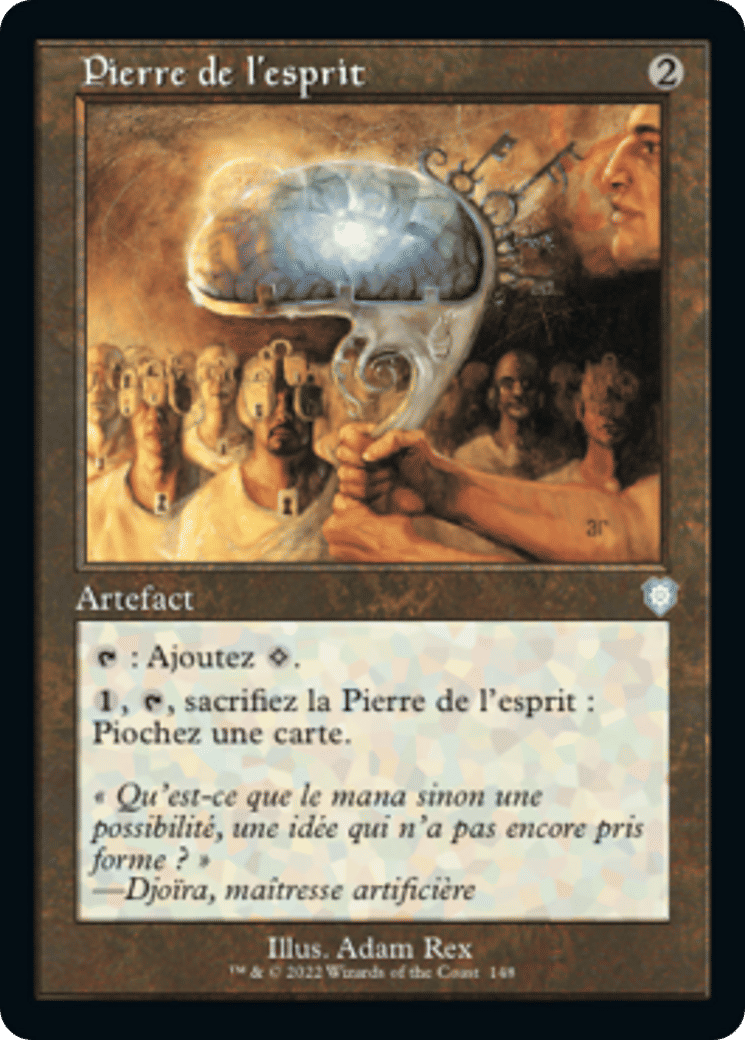 Pierre de l'esprit — The Brothers' War Commander — Magic: The Gathering