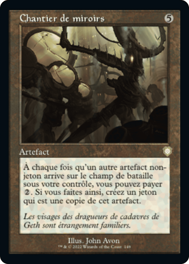 Chantier de miroirs — The Brothers' War Commander — Magic: The Gathering