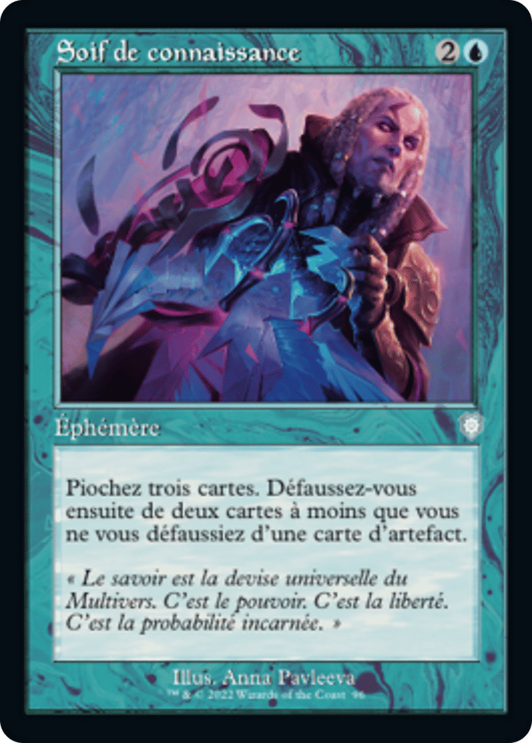 Soif de connaissance — The Brothers' War Commander — Magic: The Gathering