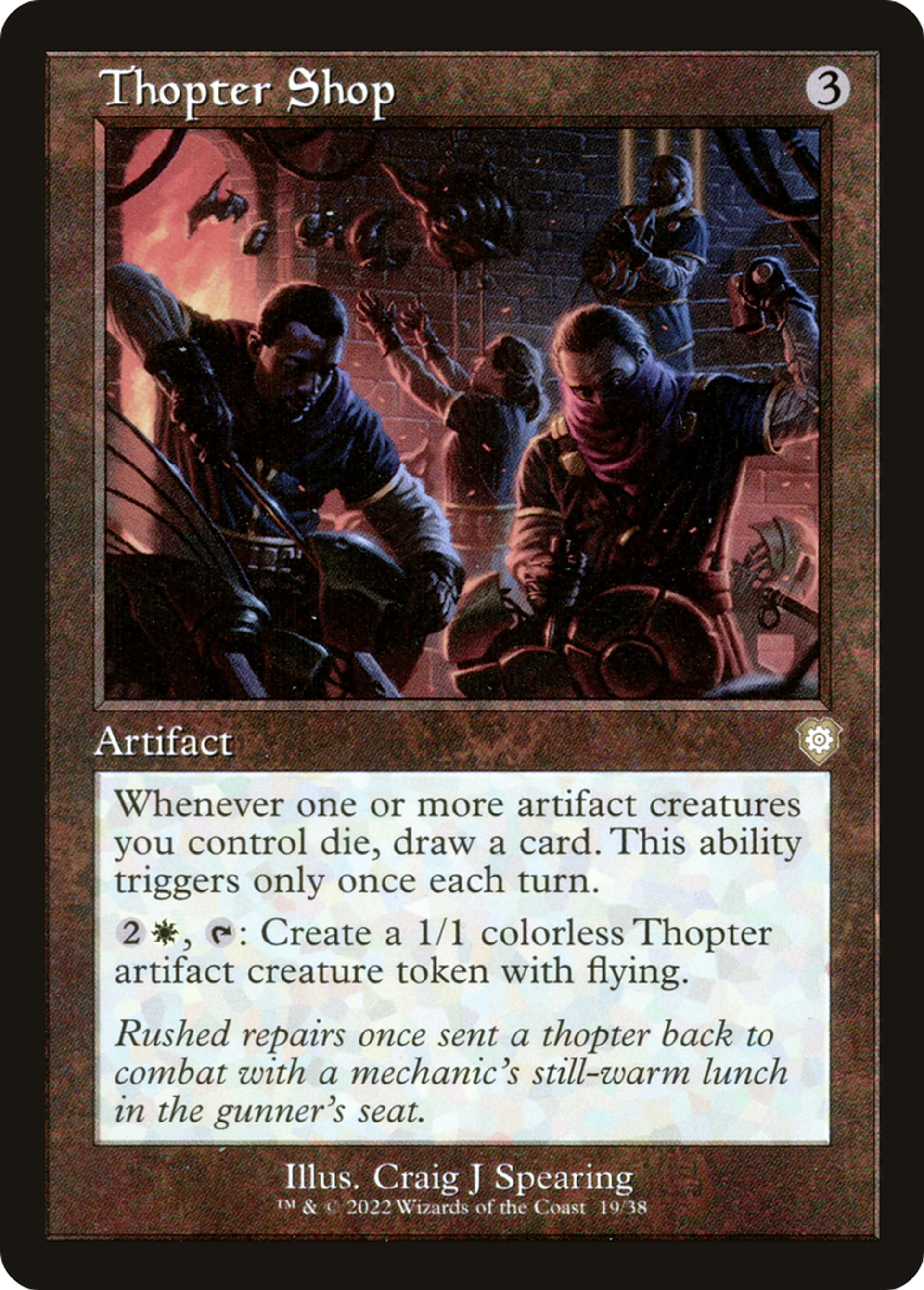 Atelier de mécanoptères — The Brothers' War Commander — Magic: The Gathering