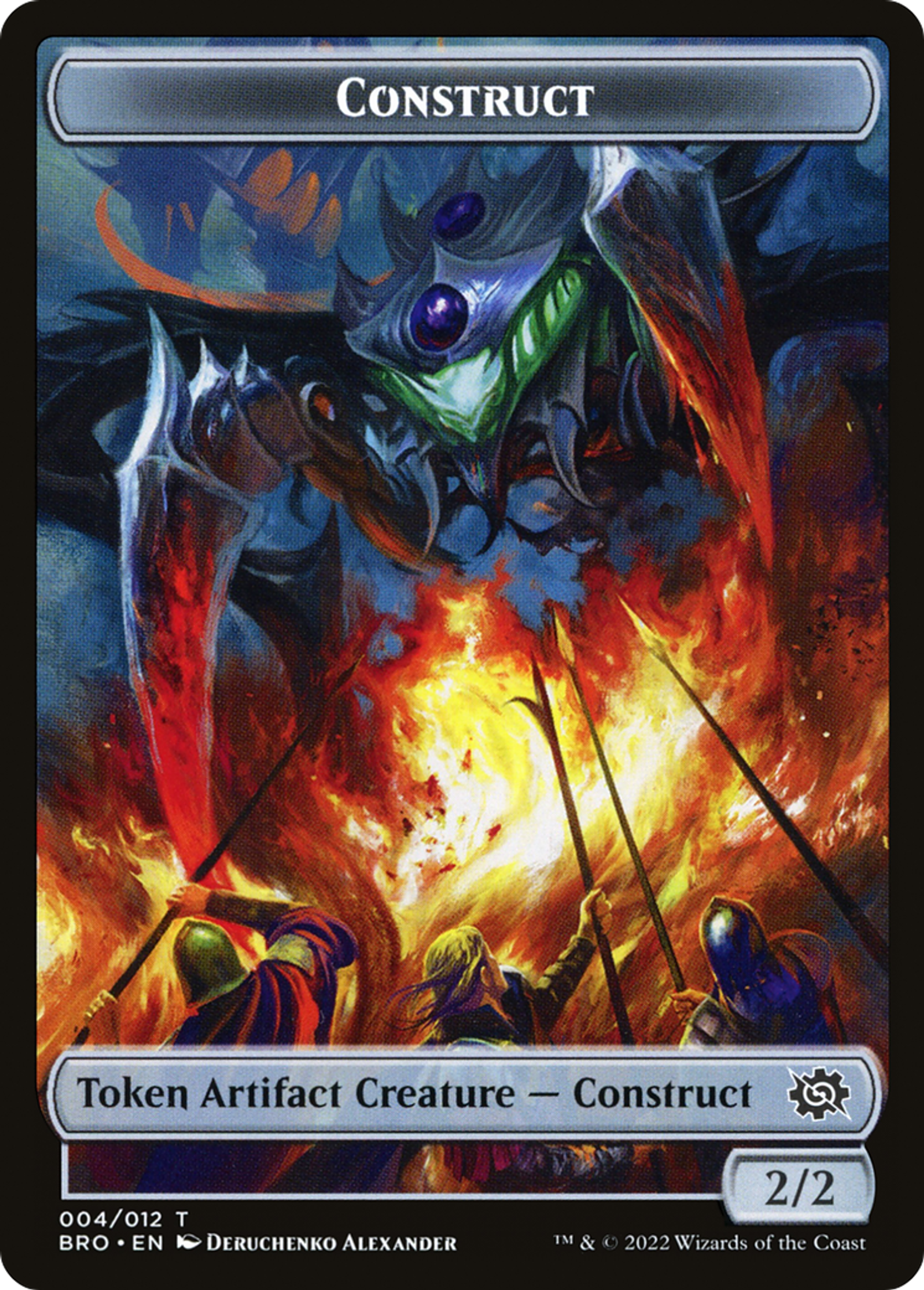 Construct — The Brothers' War — Magic: The Gathering