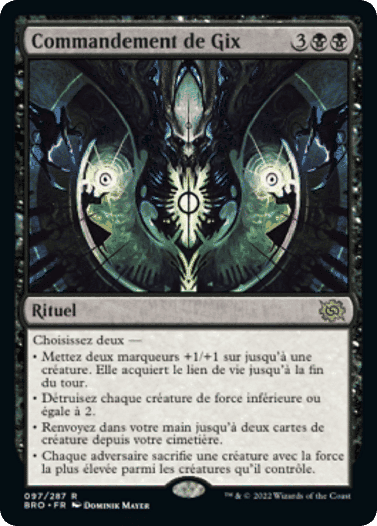 Commandement de Gix — The Brothers' War — Magic: The Gathering