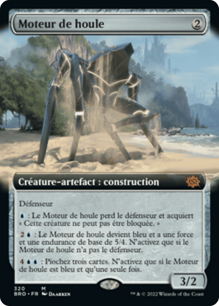 Moteur de houle — The Brothers' War — Magic: The Gathering