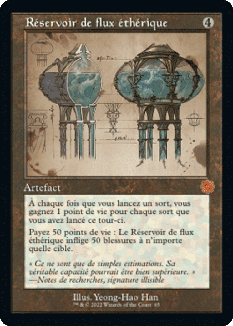Réservoir de flux éthérique — The Brothers' War Retro Artifacts — Magic: The Gathering