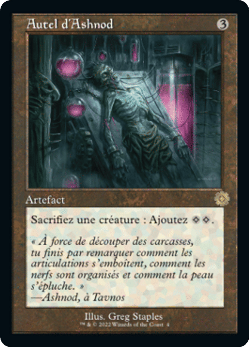Cartes à l'unité