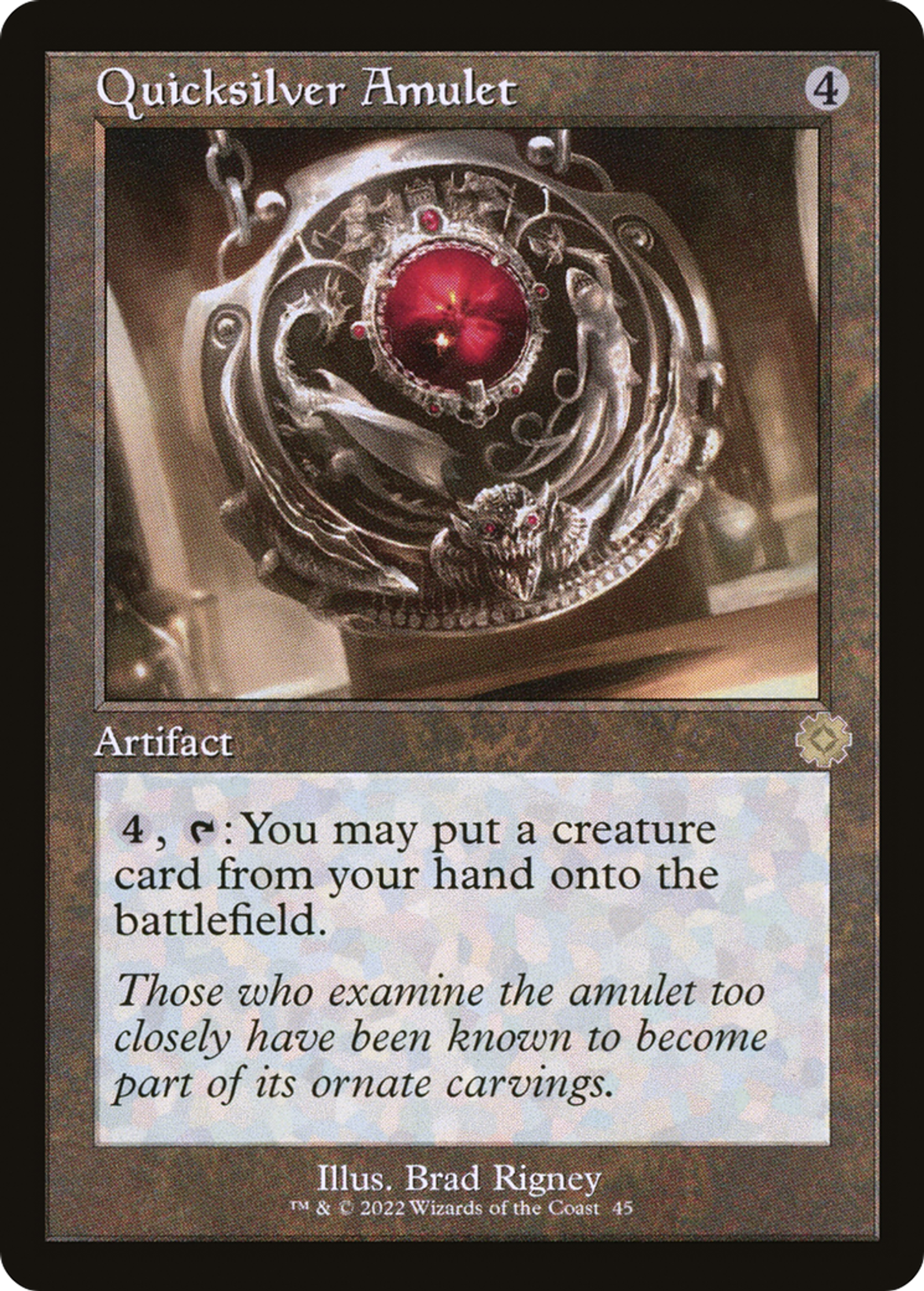 Quicksilver Amulet — The Brothers' War Retro Artifacts — Magic: The Gathering