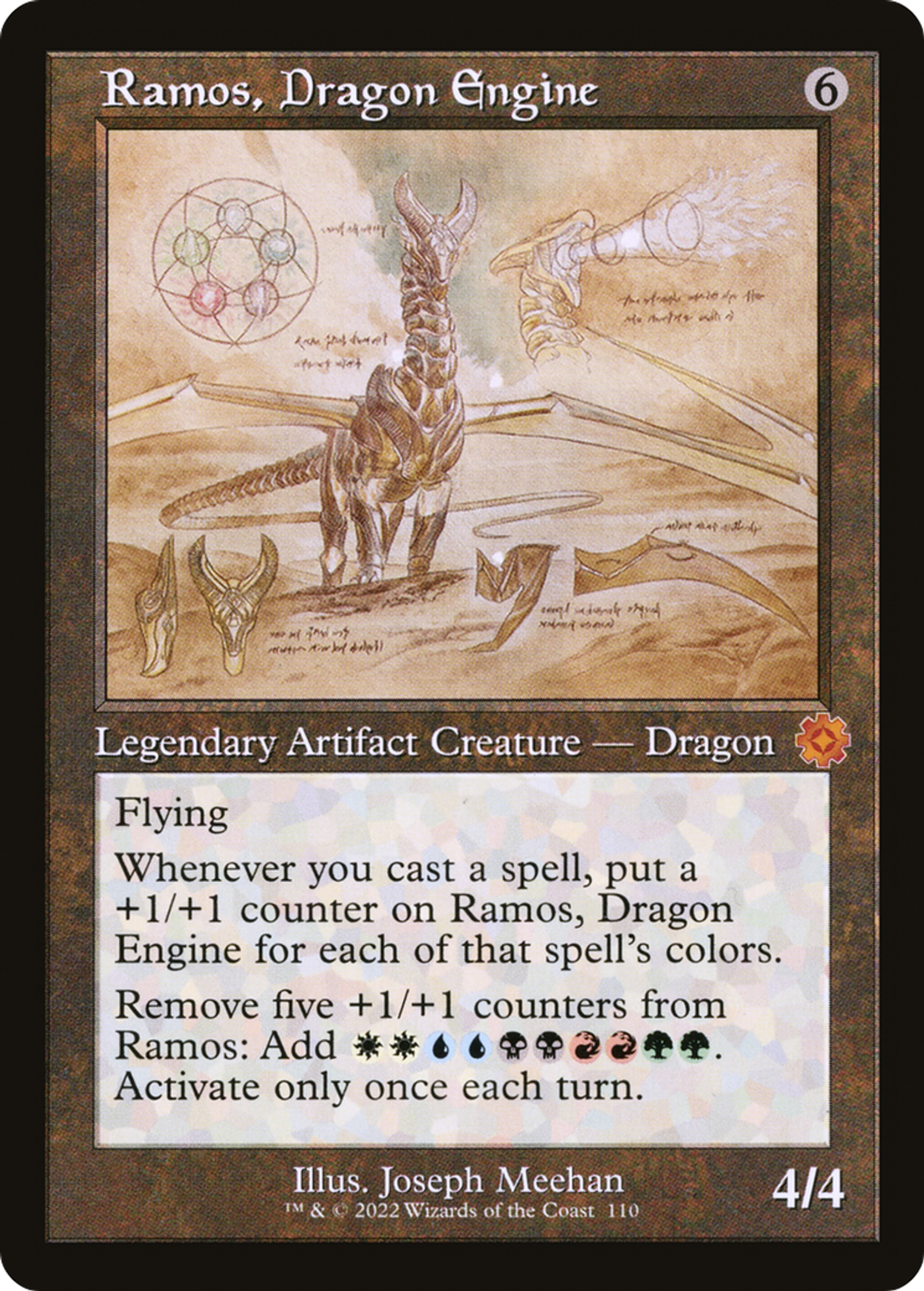Ramos, Dragon Engine — The Brothers' War Retro Artifacts — Magic: The Gathering