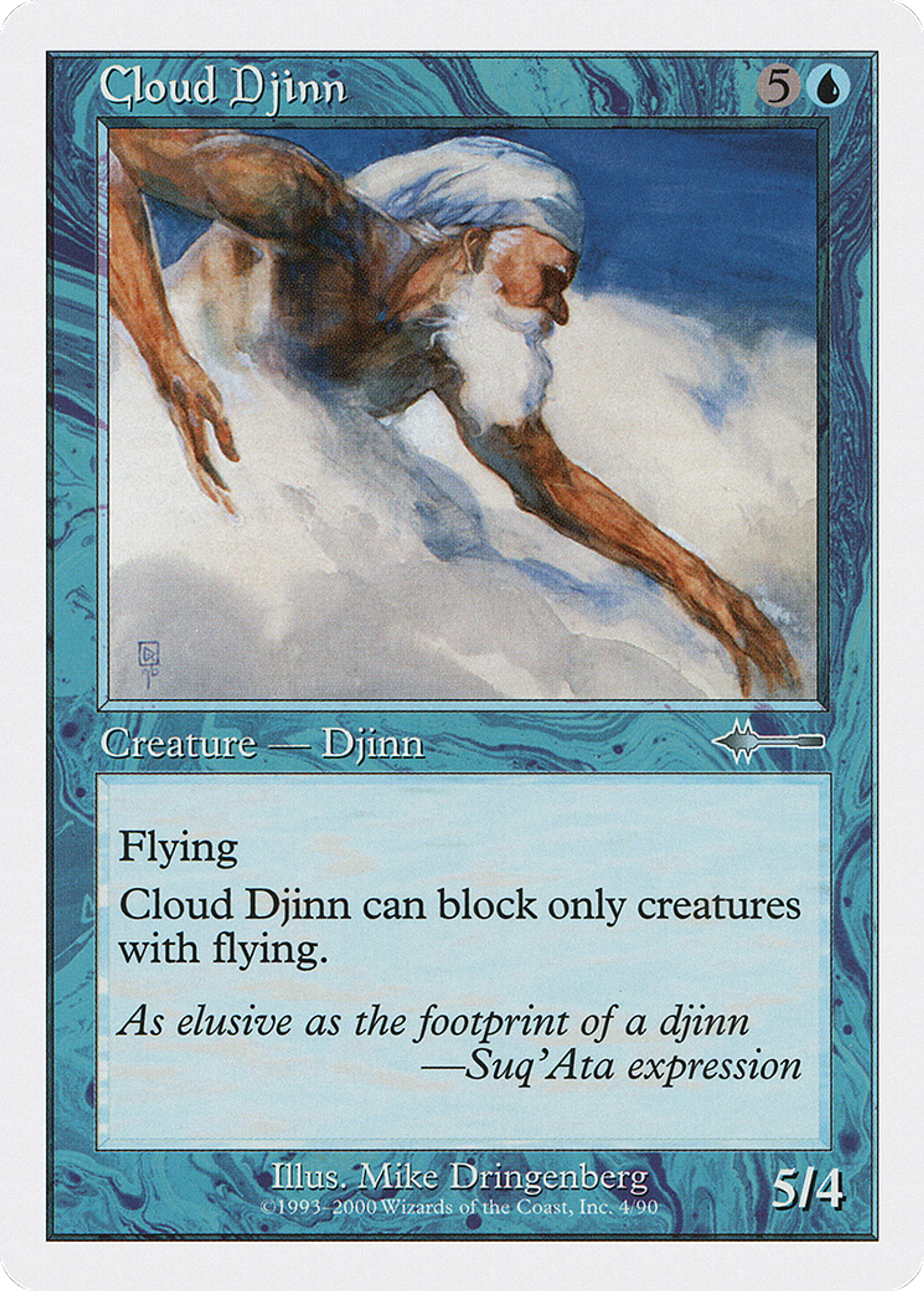 Djinn des nuages — Beatdown Box Set — Magic: The Gathering