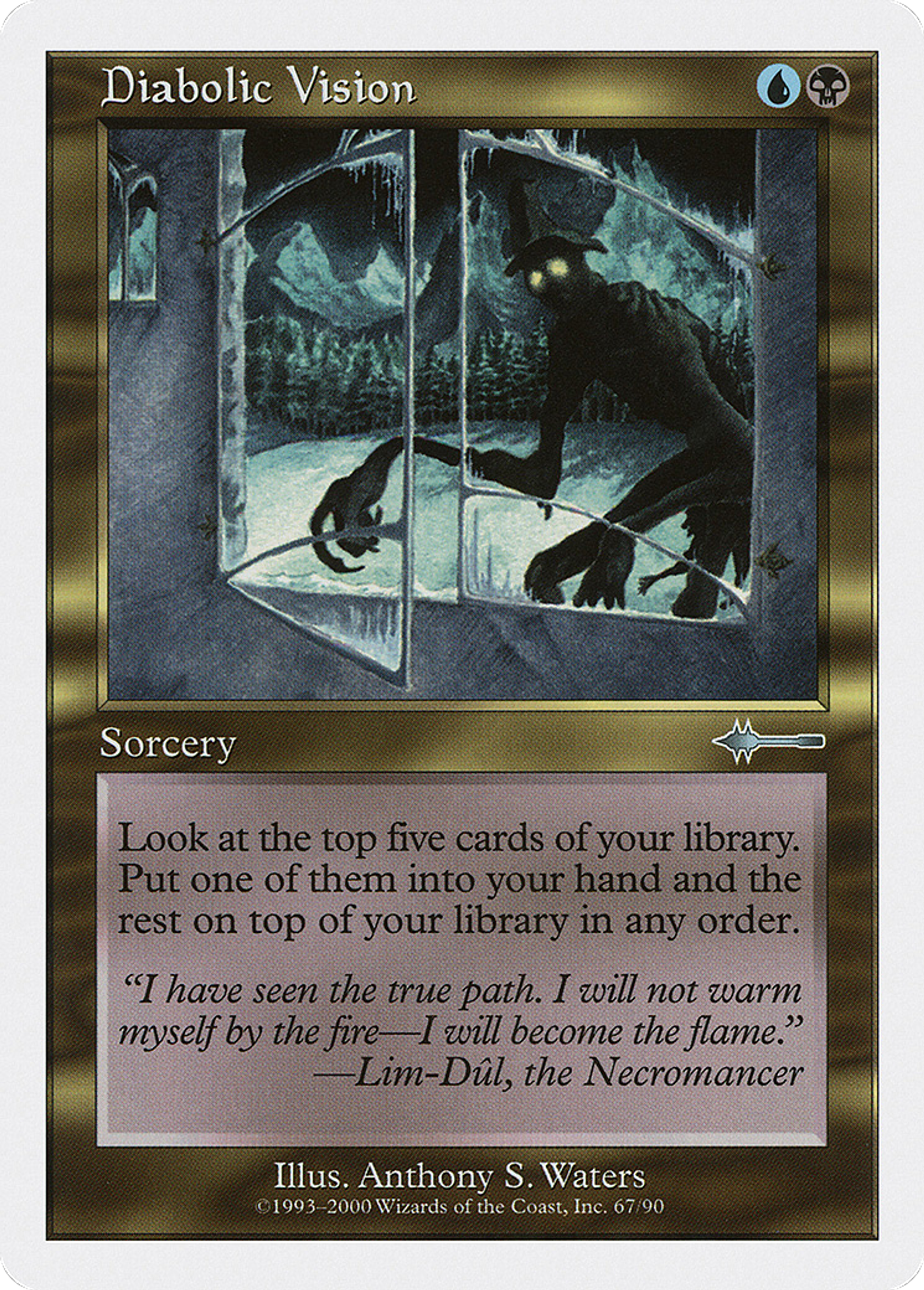 Vision diabolique — Beatdown Box Set — Magic: The Gathering