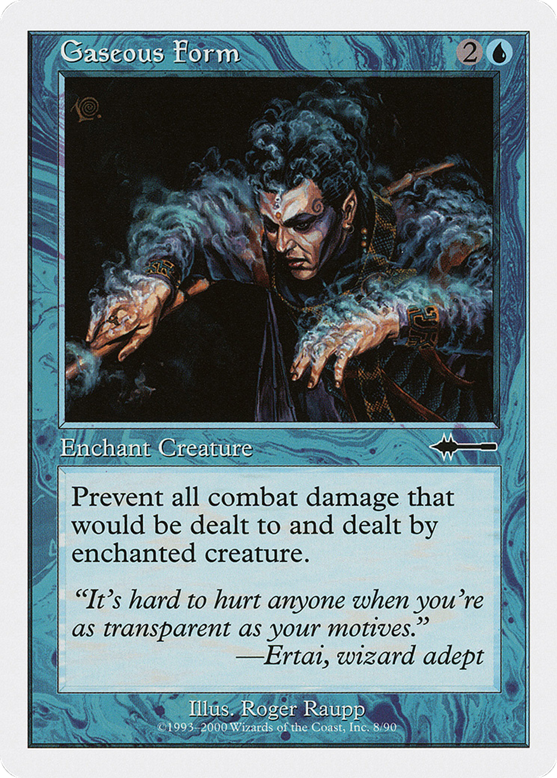 Forme gazeuse — Beatdown Box Set — Magic: The Gathering