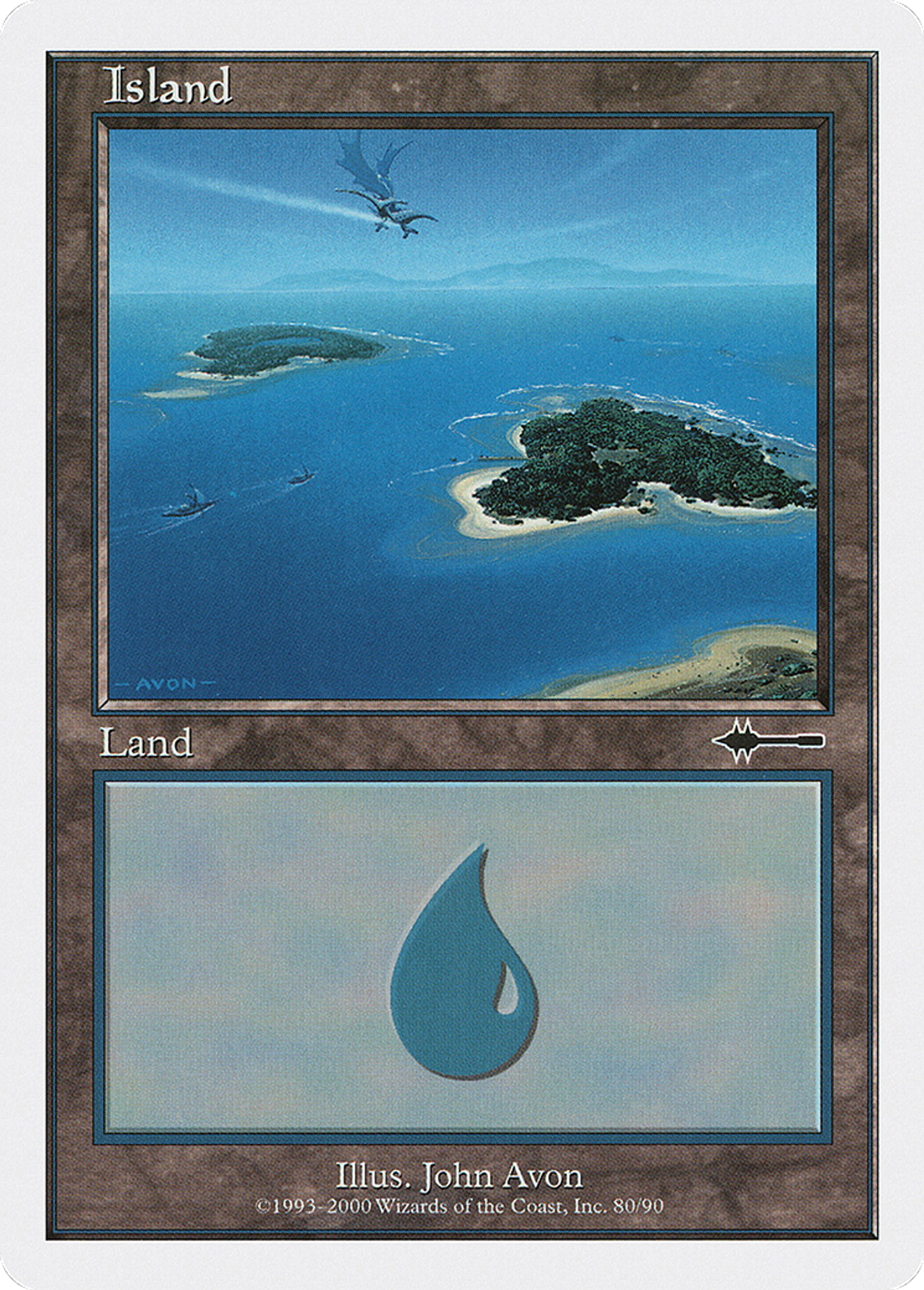 Île — Beatdown Box Set — Magic: The Gathering