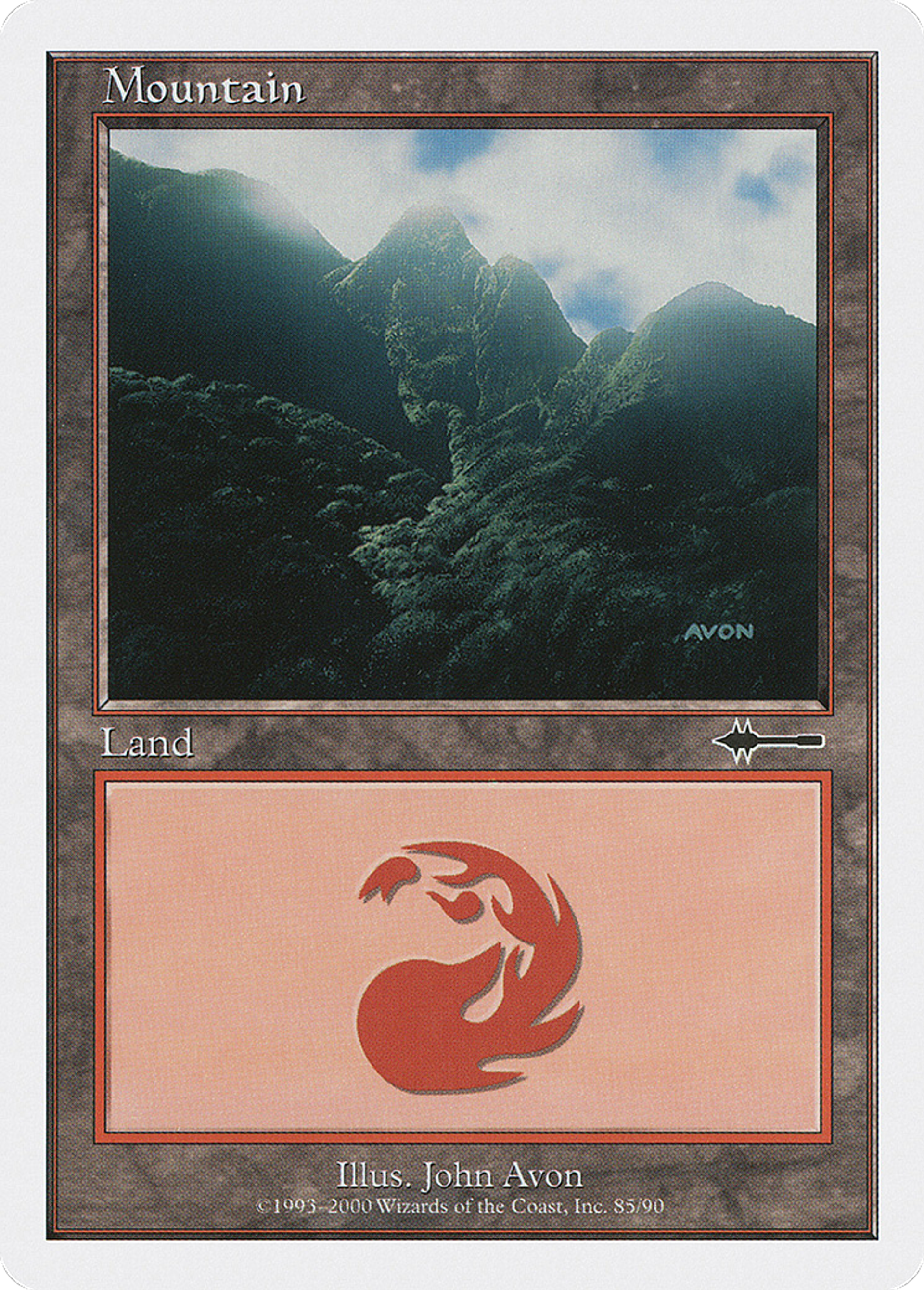 Montagne — Beatdown Box Set — Magic: The Gathering