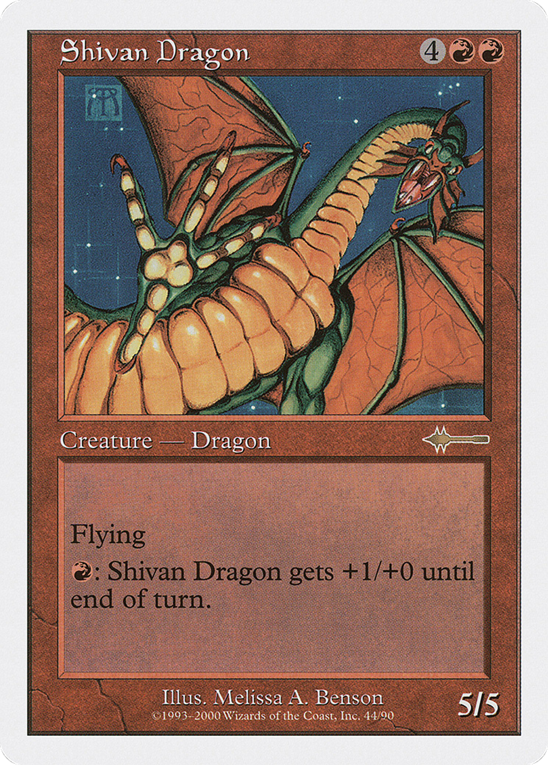 Dragon shivân — Beatdown Box Set — Magic: The Gathering