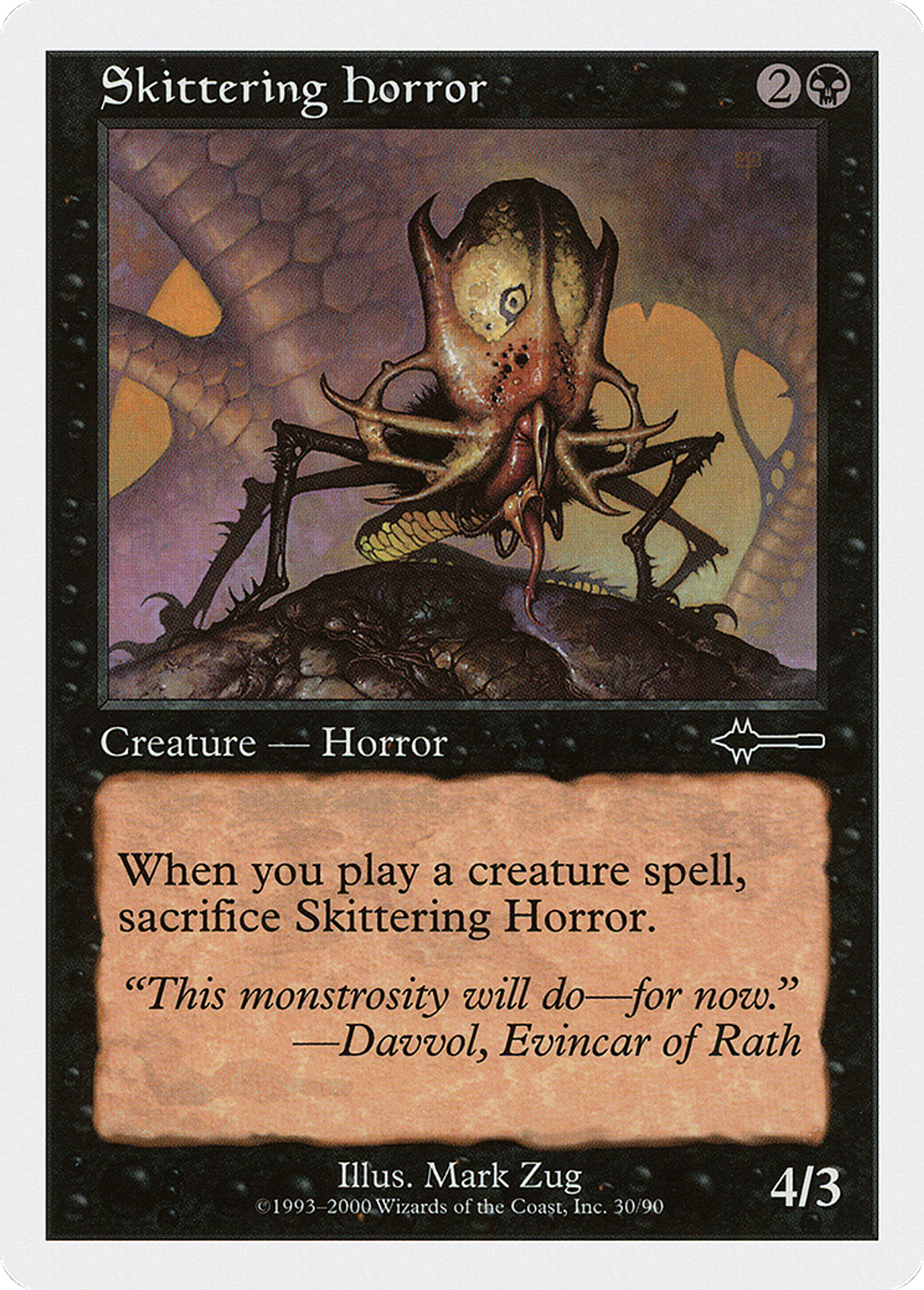 Horreur Fuyarde — Beatdown Box Set — Magic: The Gathering