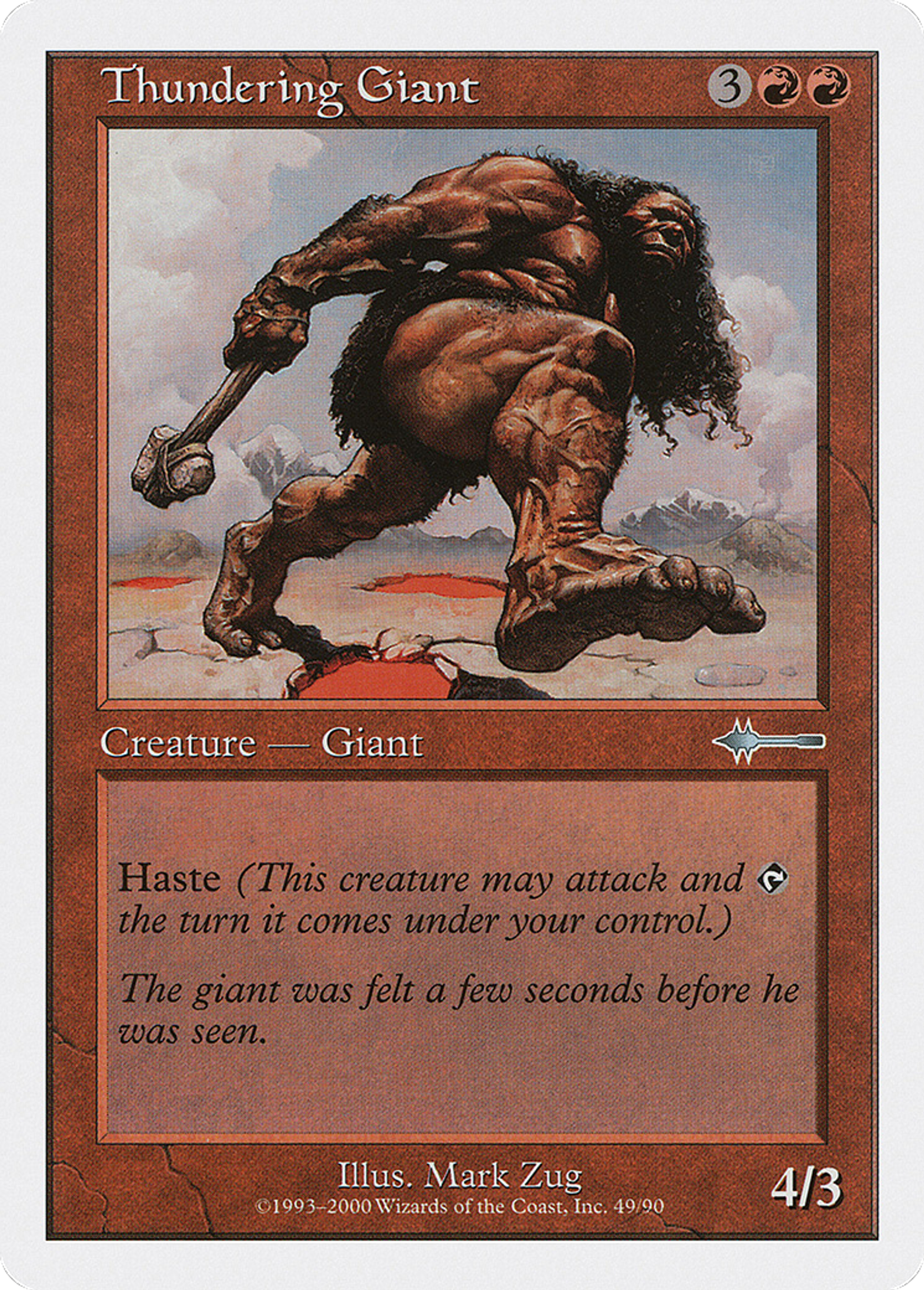 Géant fulminant — Beatdown Box Set — Magic: The Gathering
