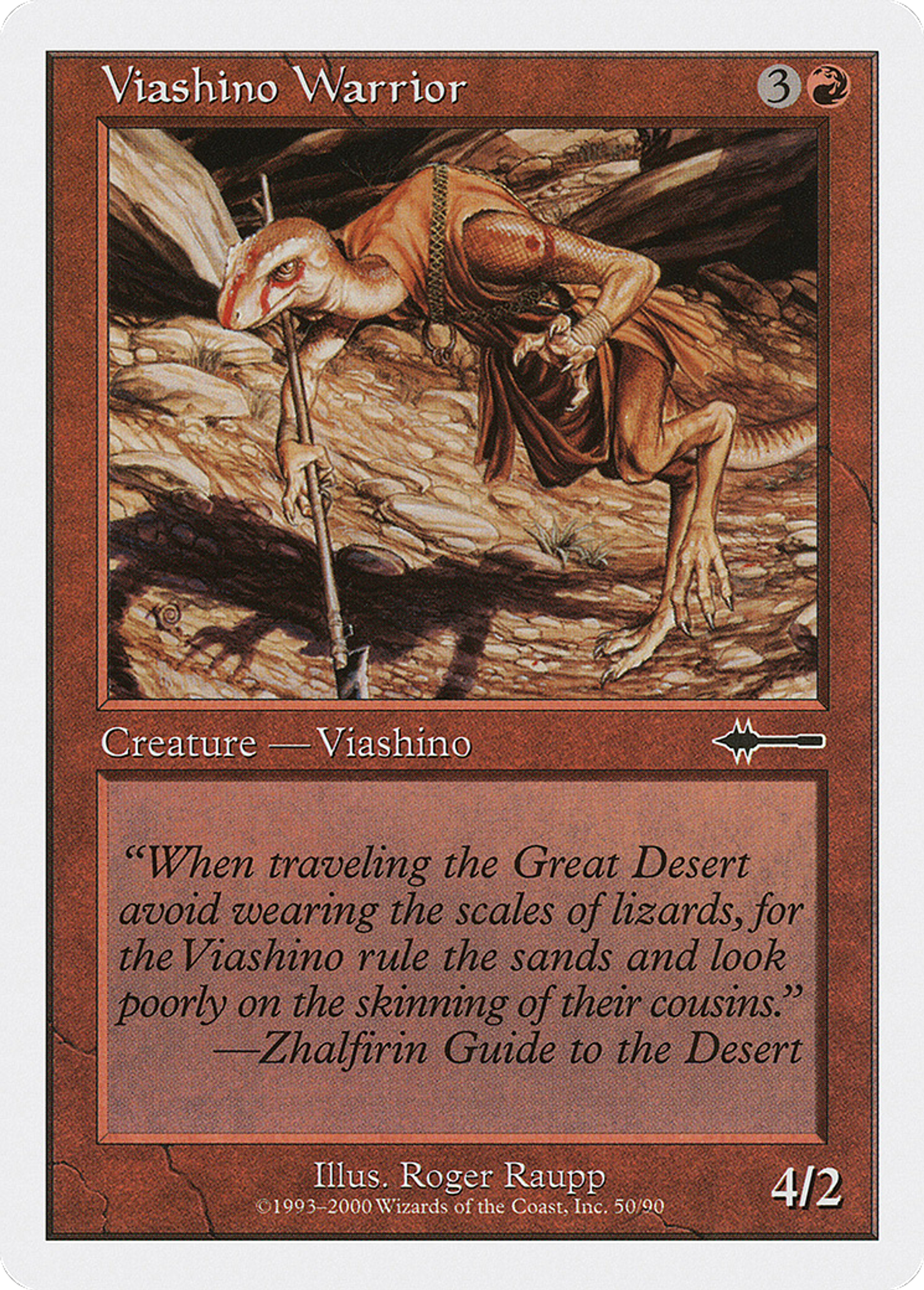 Guerrier viashino — Beatdown Box Set — Magic: The Gathering