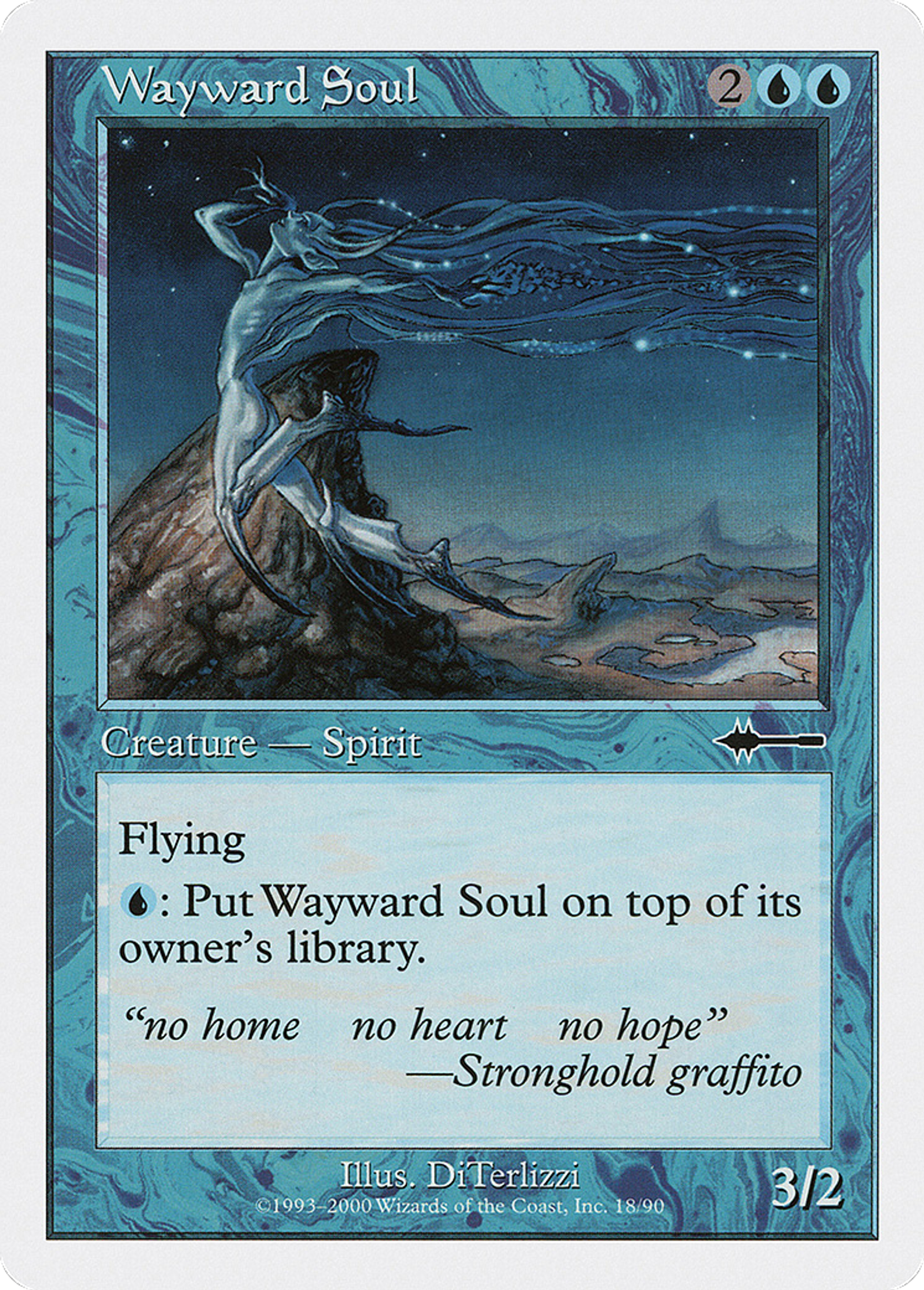 Ame rétive — Beatdown Box Set — Magic: The Gathering