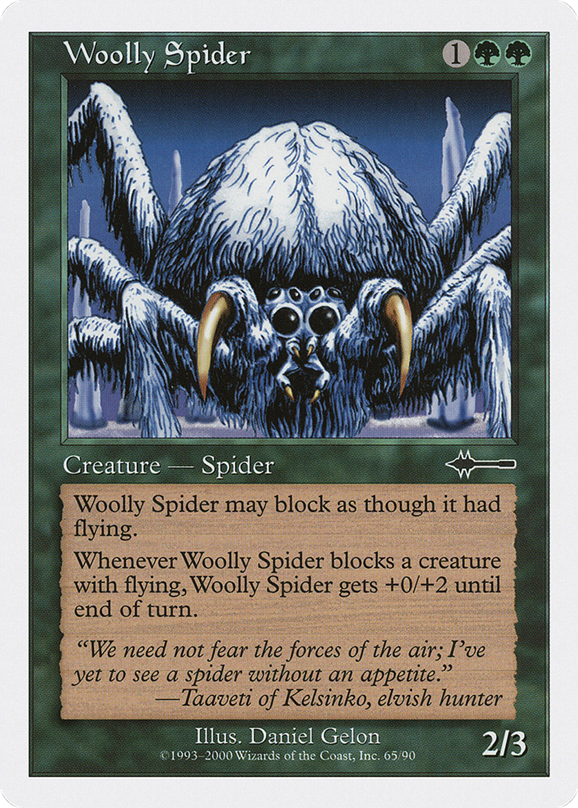 Araignée laineuse — Beatdown Box Set — Magic: The Gathering