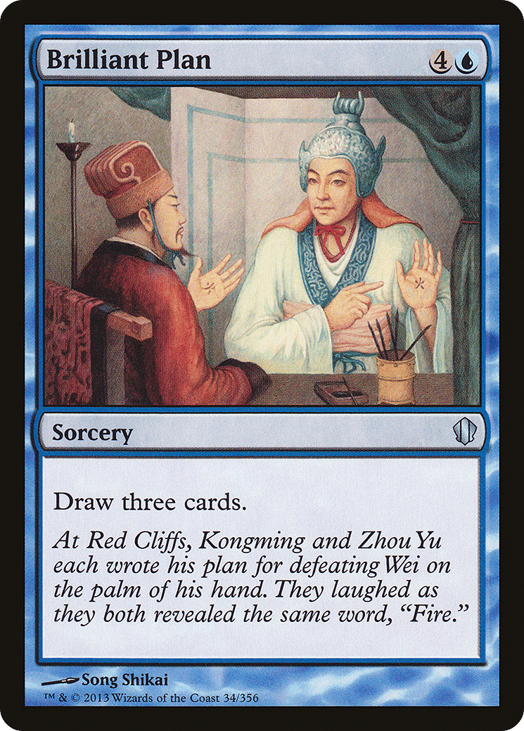 Brilliant Plan — Commander 2013 — Magic: The Gathering