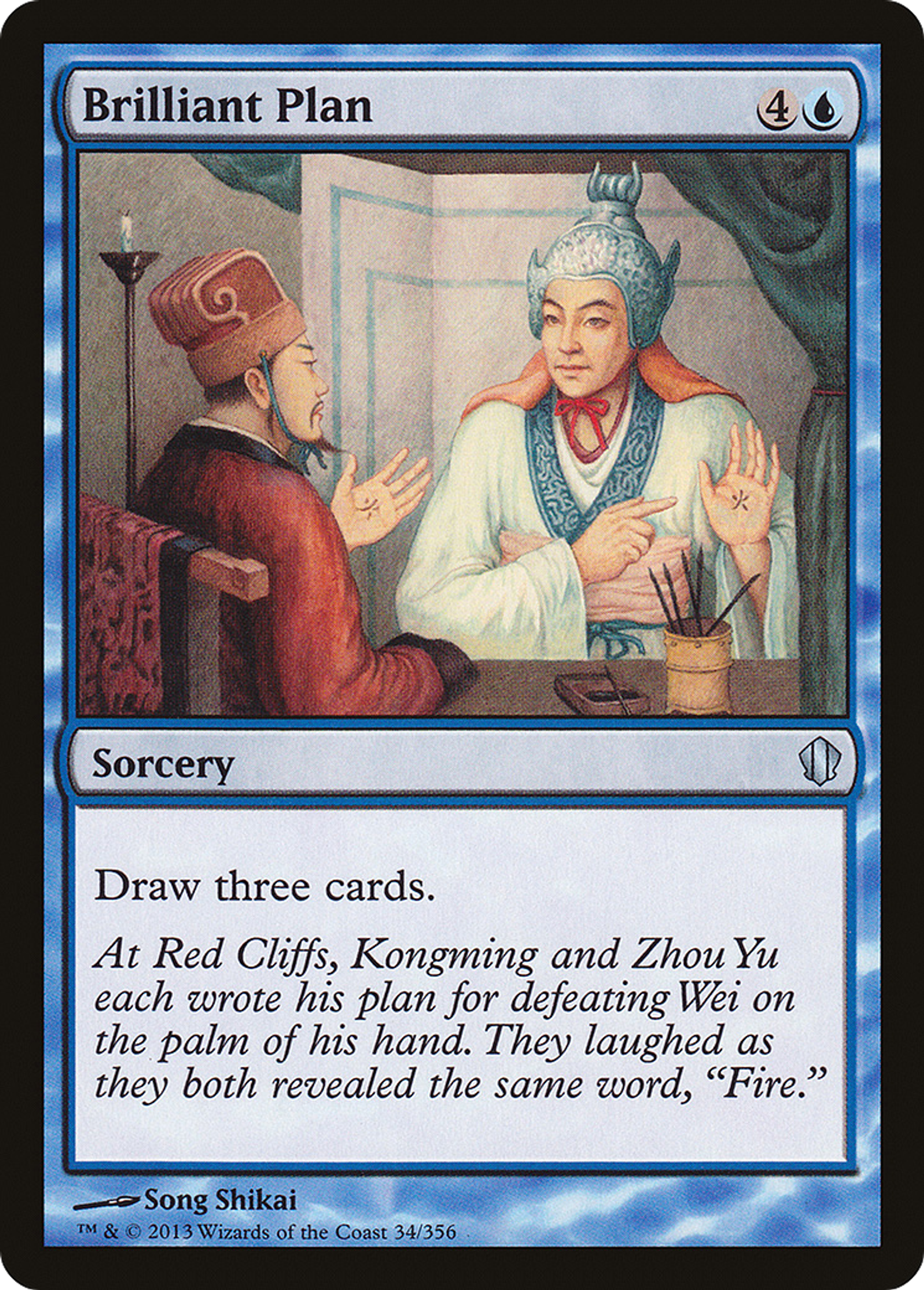 Brilliant Plan — Commander 2013 — Magic: The Gathering