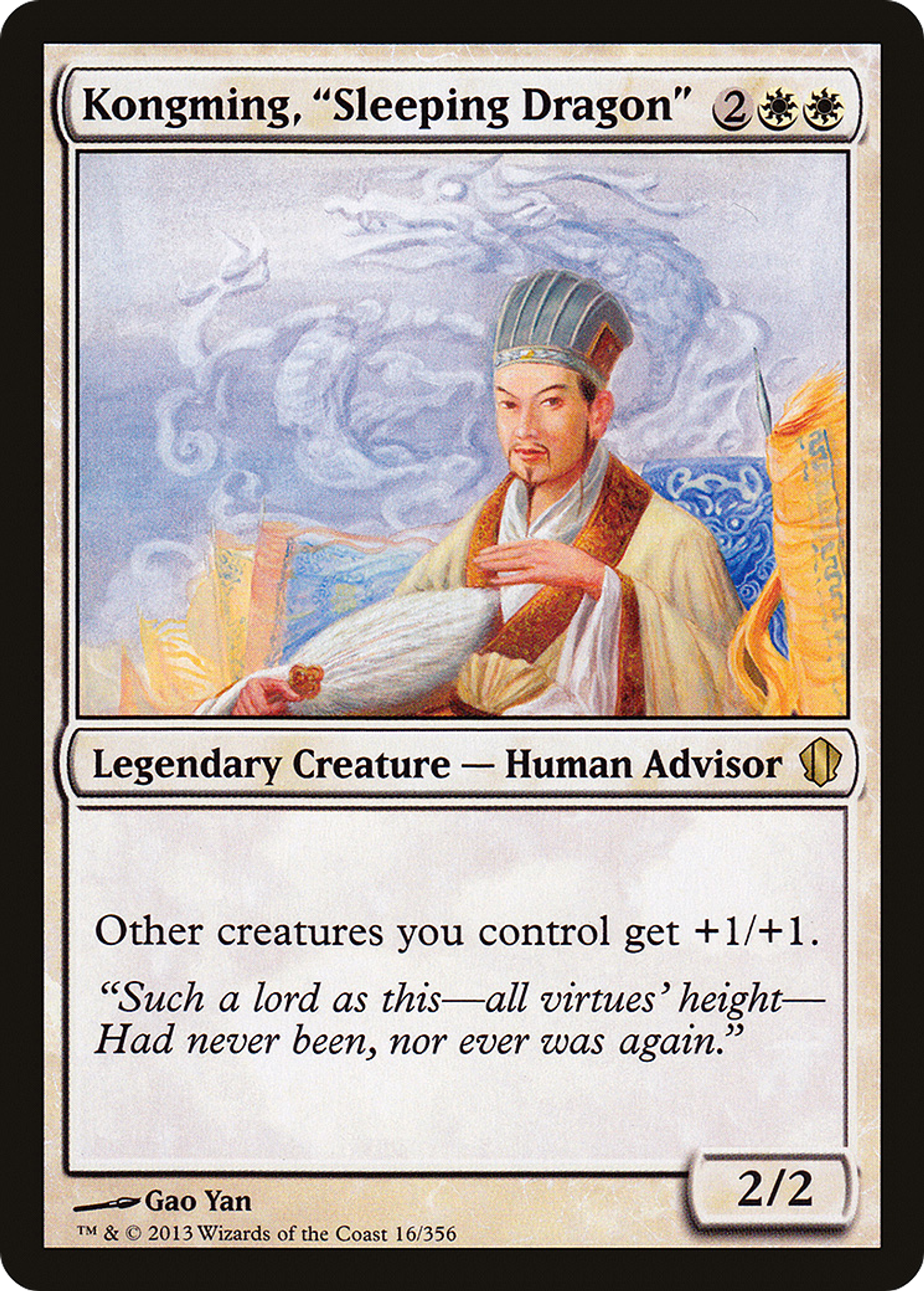 Kongming, "Sleeping Dragon" — Commander 2013 — Magic: The Gathering
