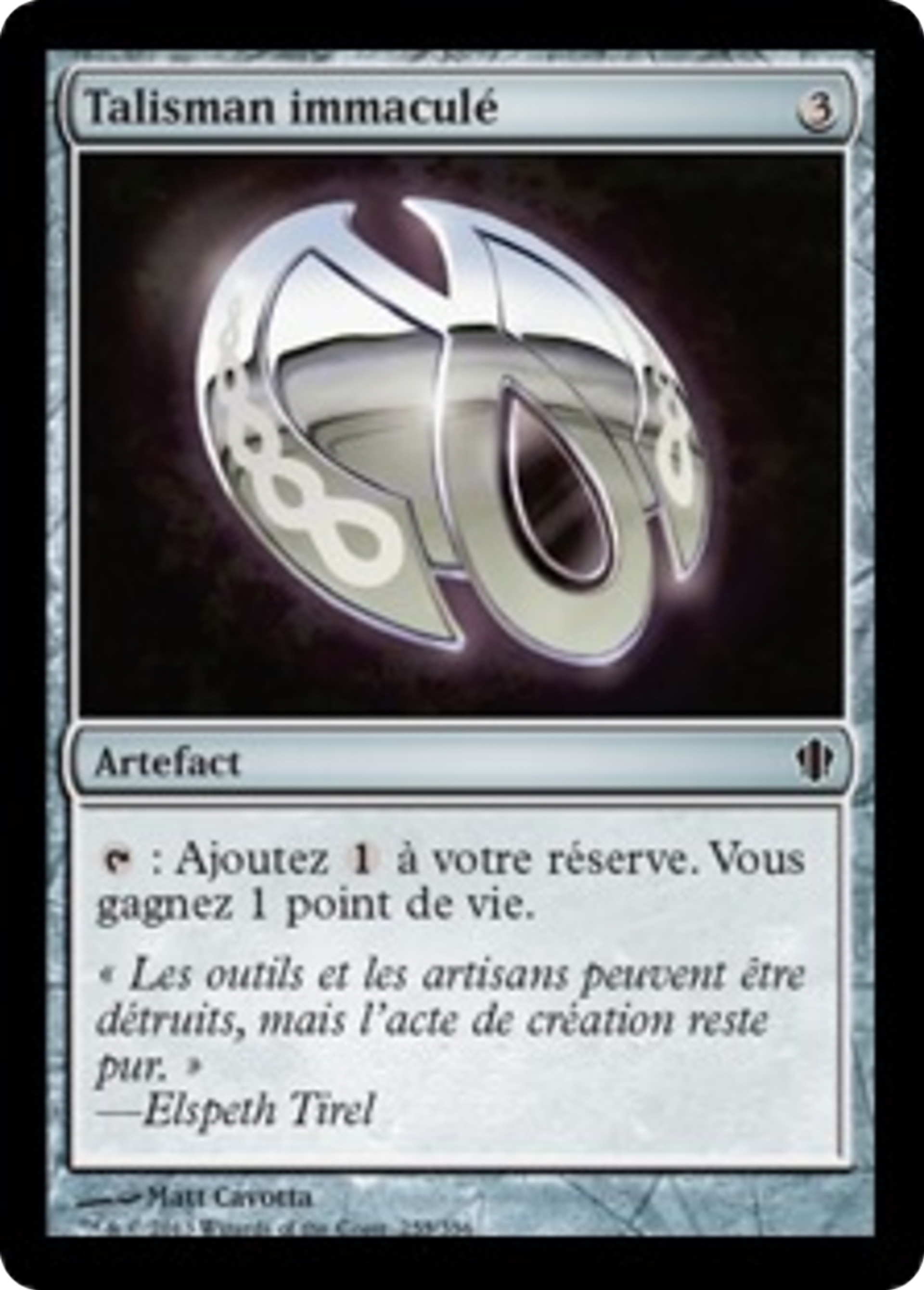 Talisman immaculé — Commander 2013 — Magic: The Gathering