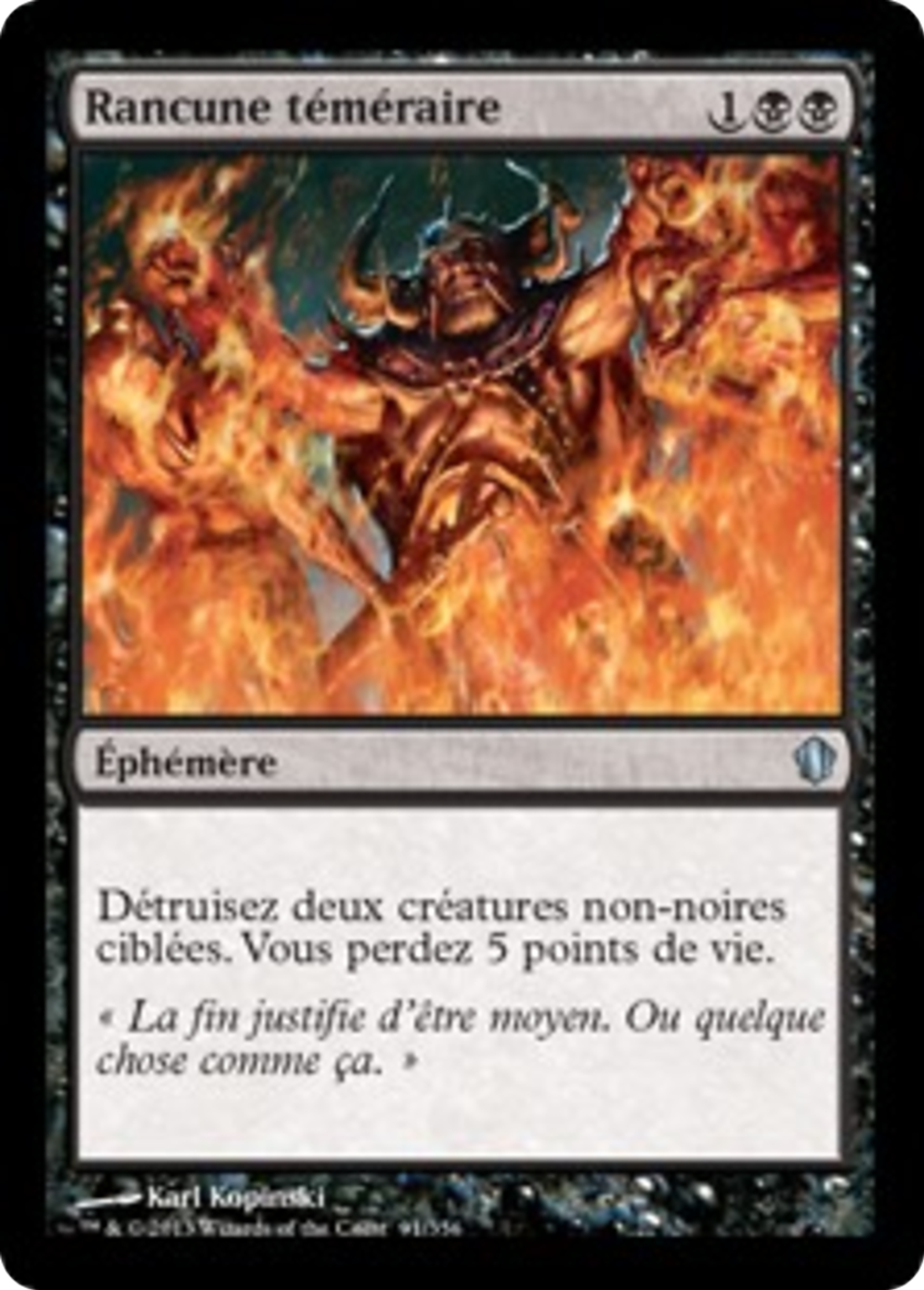 Rancune téméraire — Commander 2013 — Magic: The Gathering