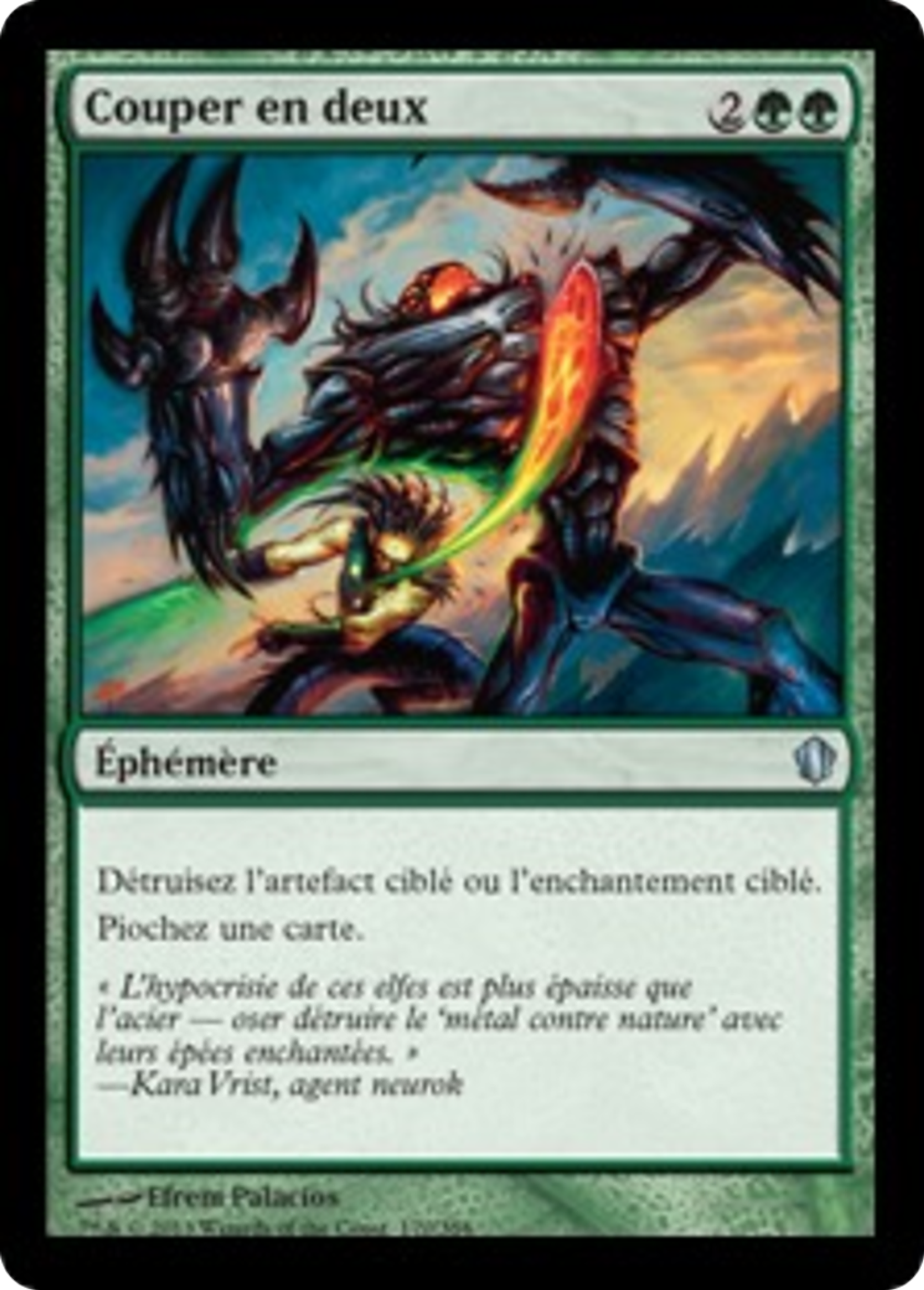 Couper en deux — Commander 2013 — Magic: The Gathering