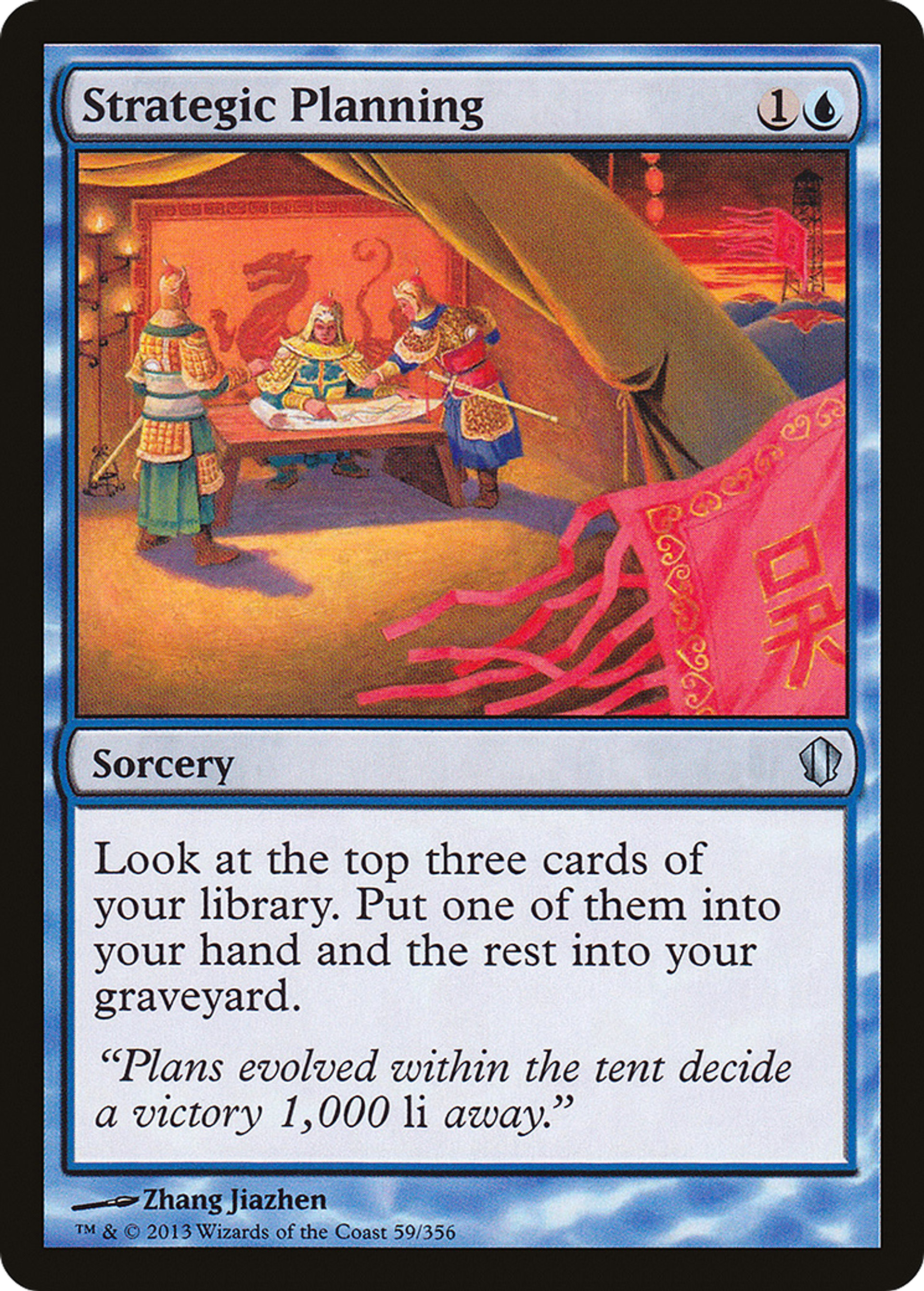 Strategic Planning — Commander 2013 — Magic: The Gathering