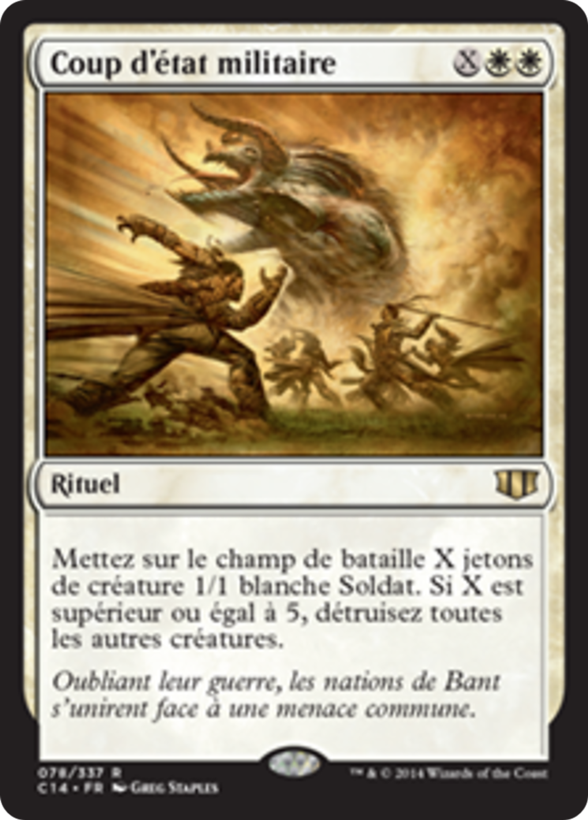 Coup d'état militaire — Commander 2014 — Magic: The Gathering