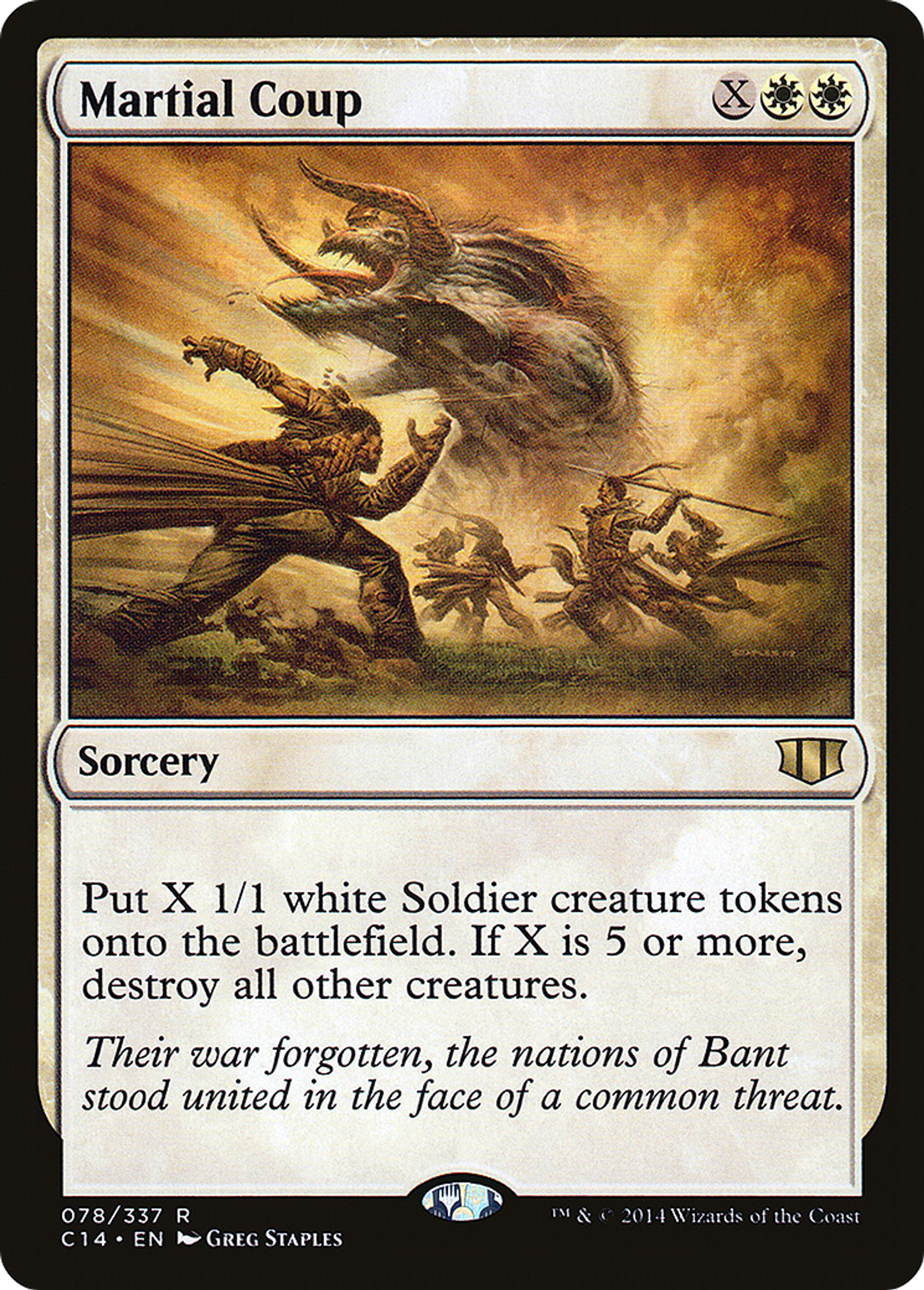 Martial Coup — Commander 2014 — Magic: The Gathering