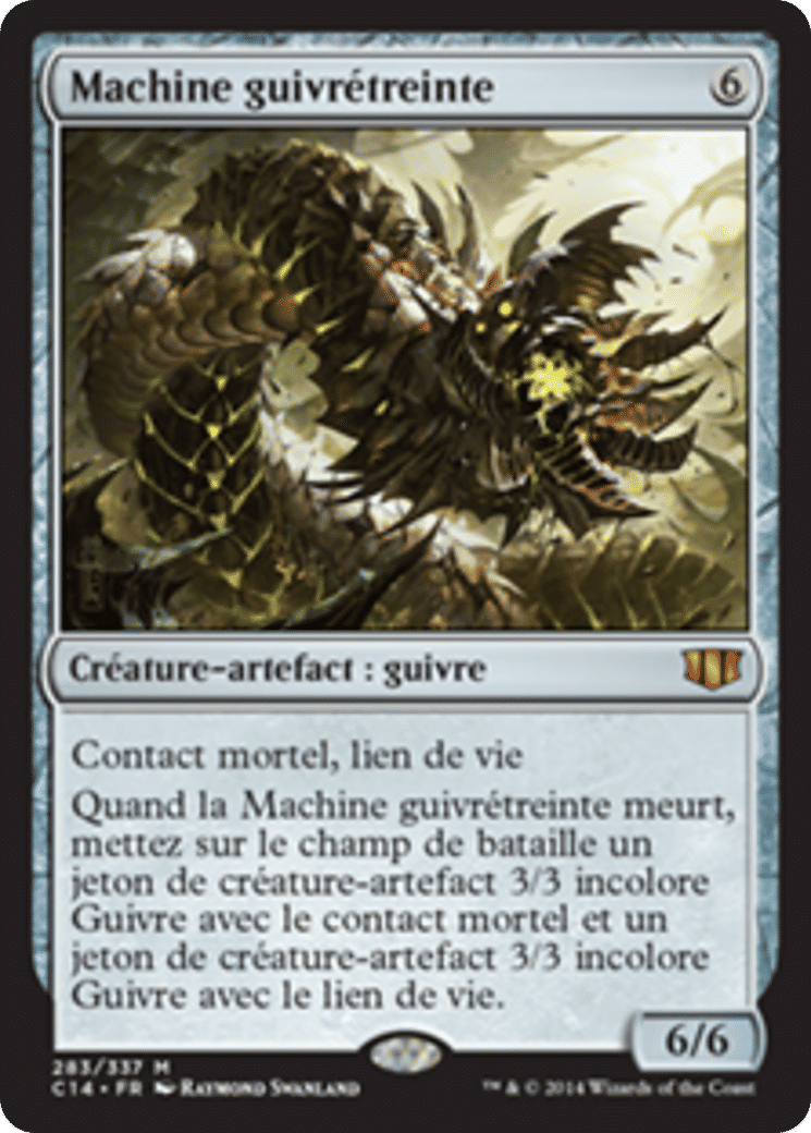Machine guivrétreinte — Commander 2014 — Magic: The Gathering