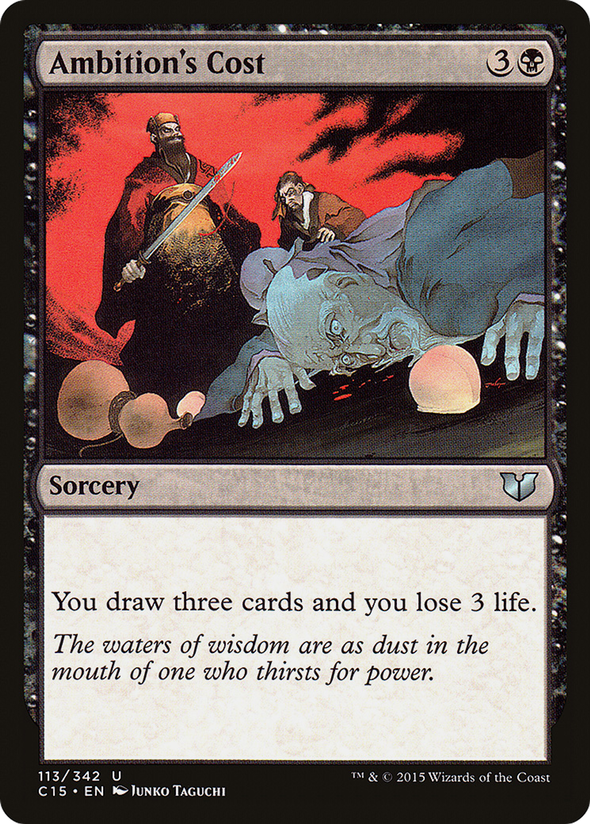 Ambition's Cost — Commander 2015 — Magic: The Gathering