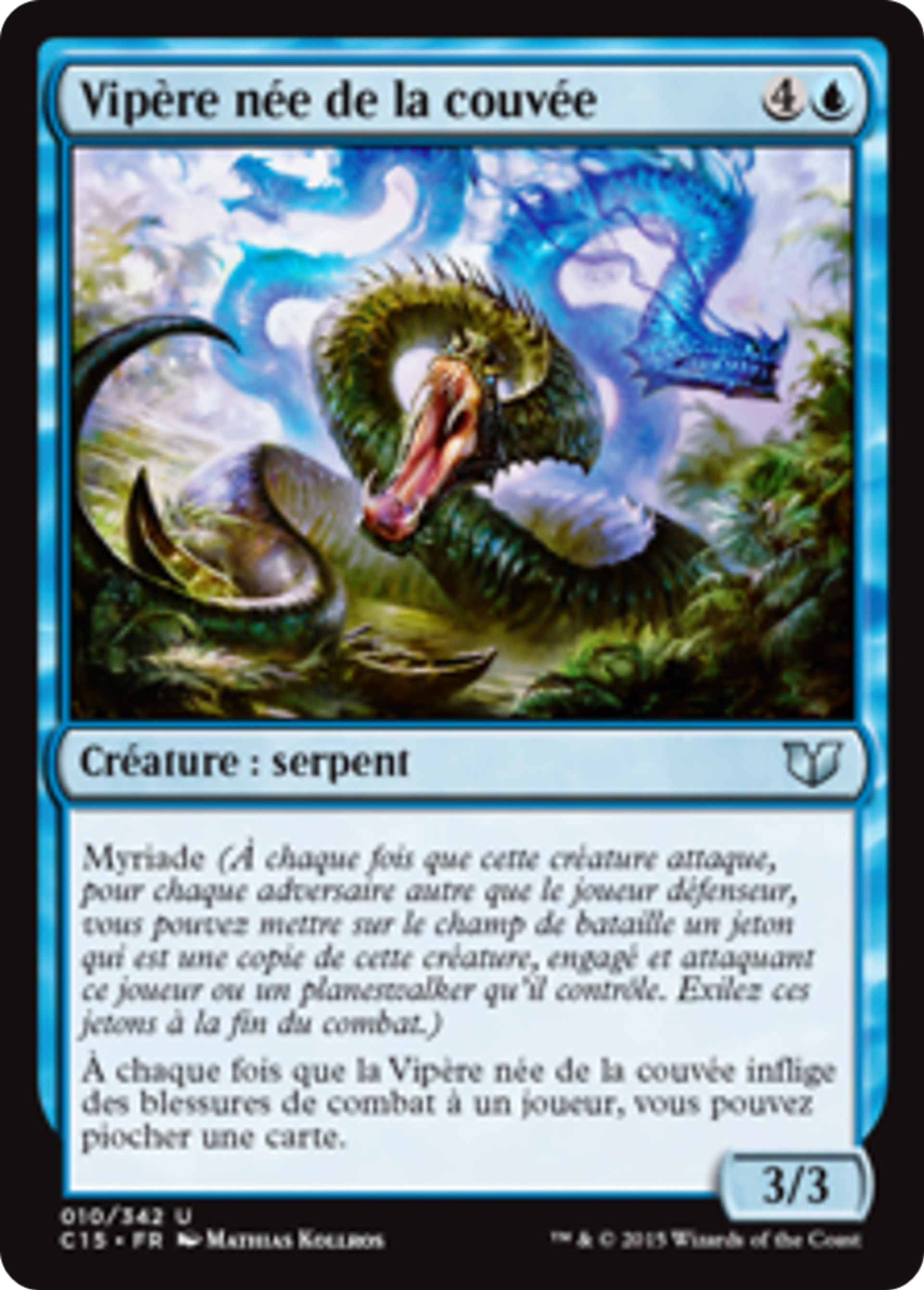 Vipère née de la couvée — Commander 2015 — Magic: The Gathering
