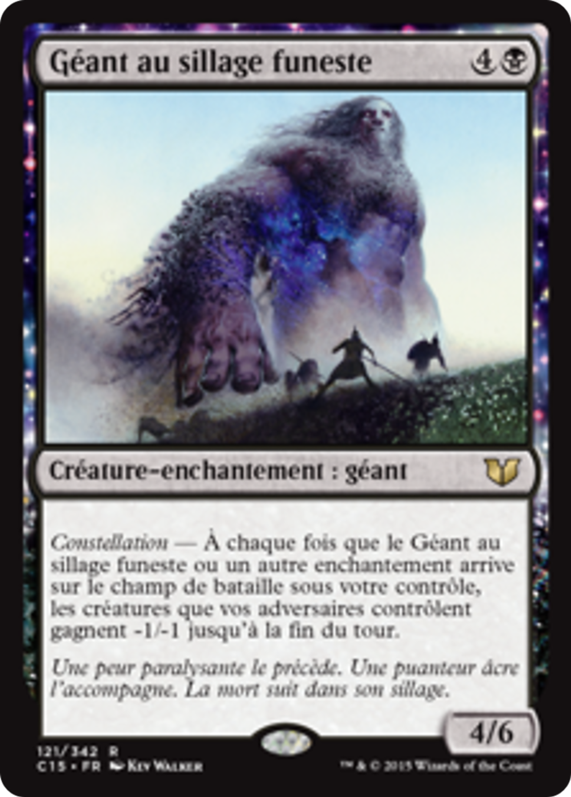 Géant au sillage funeste — Commander 2015 — Magic: The Gathering