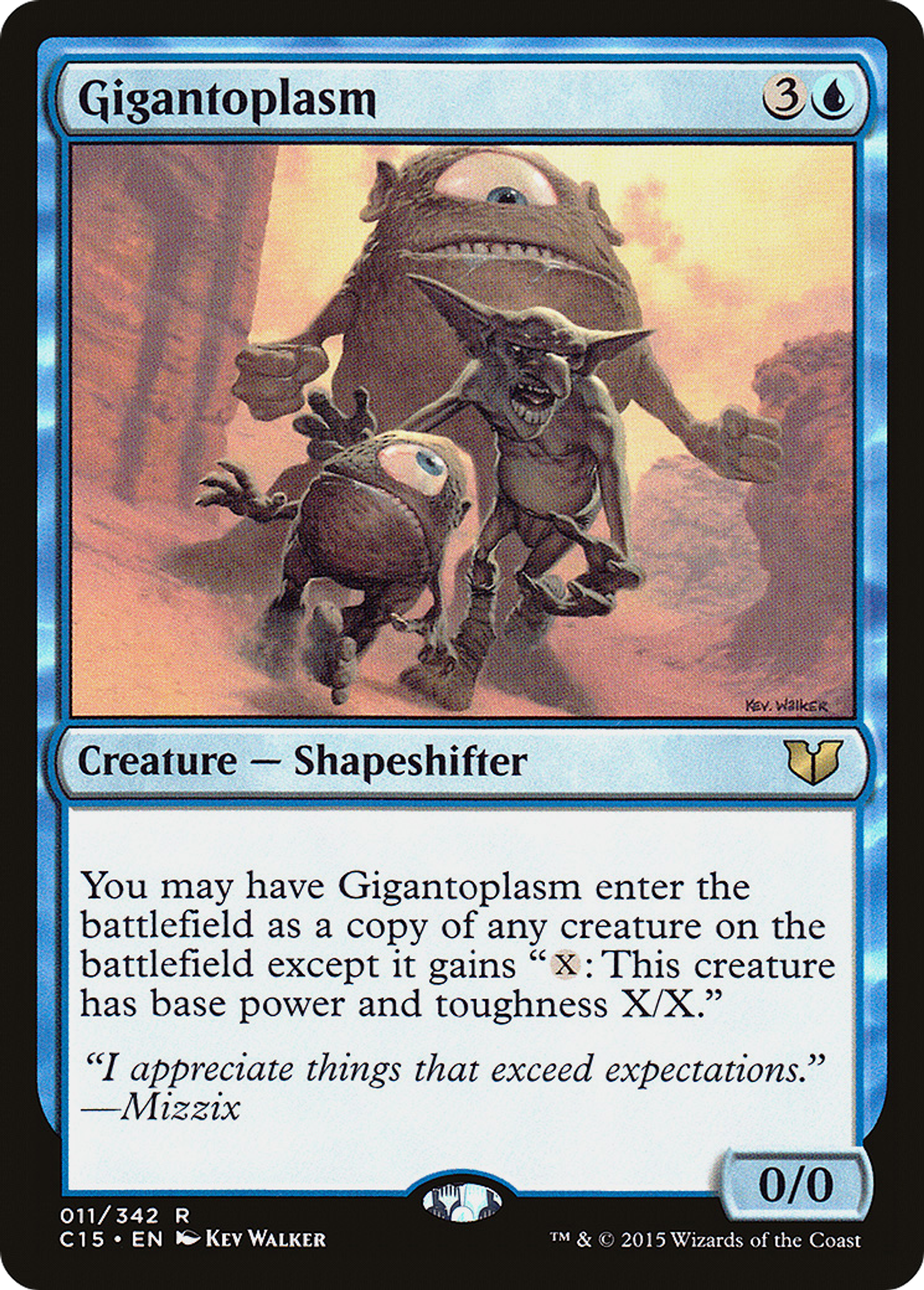 Gigantoplasm — Commander 2015 — Magic: The Gathering