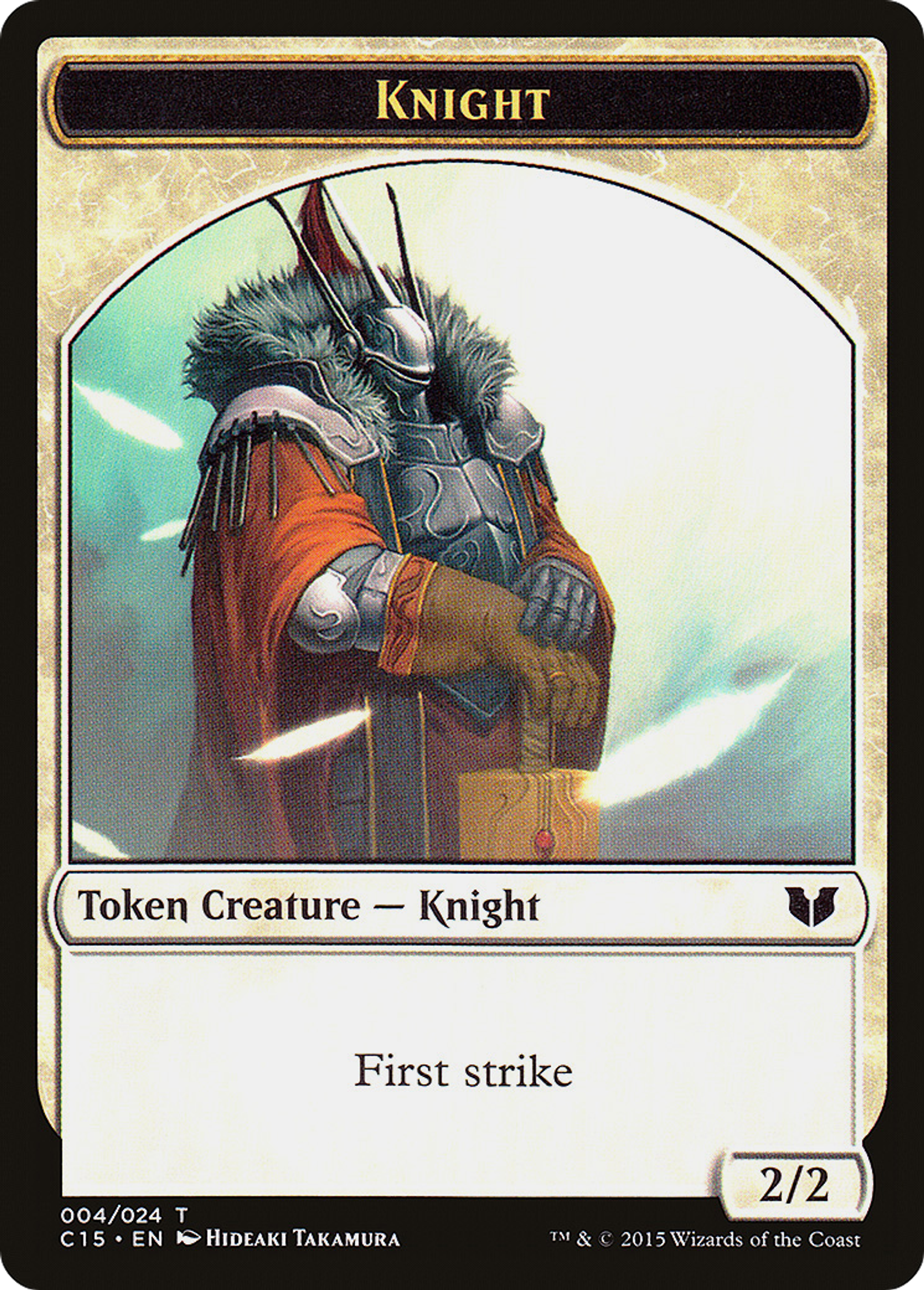Knight — Commander 2015 — Magic: The Gathering