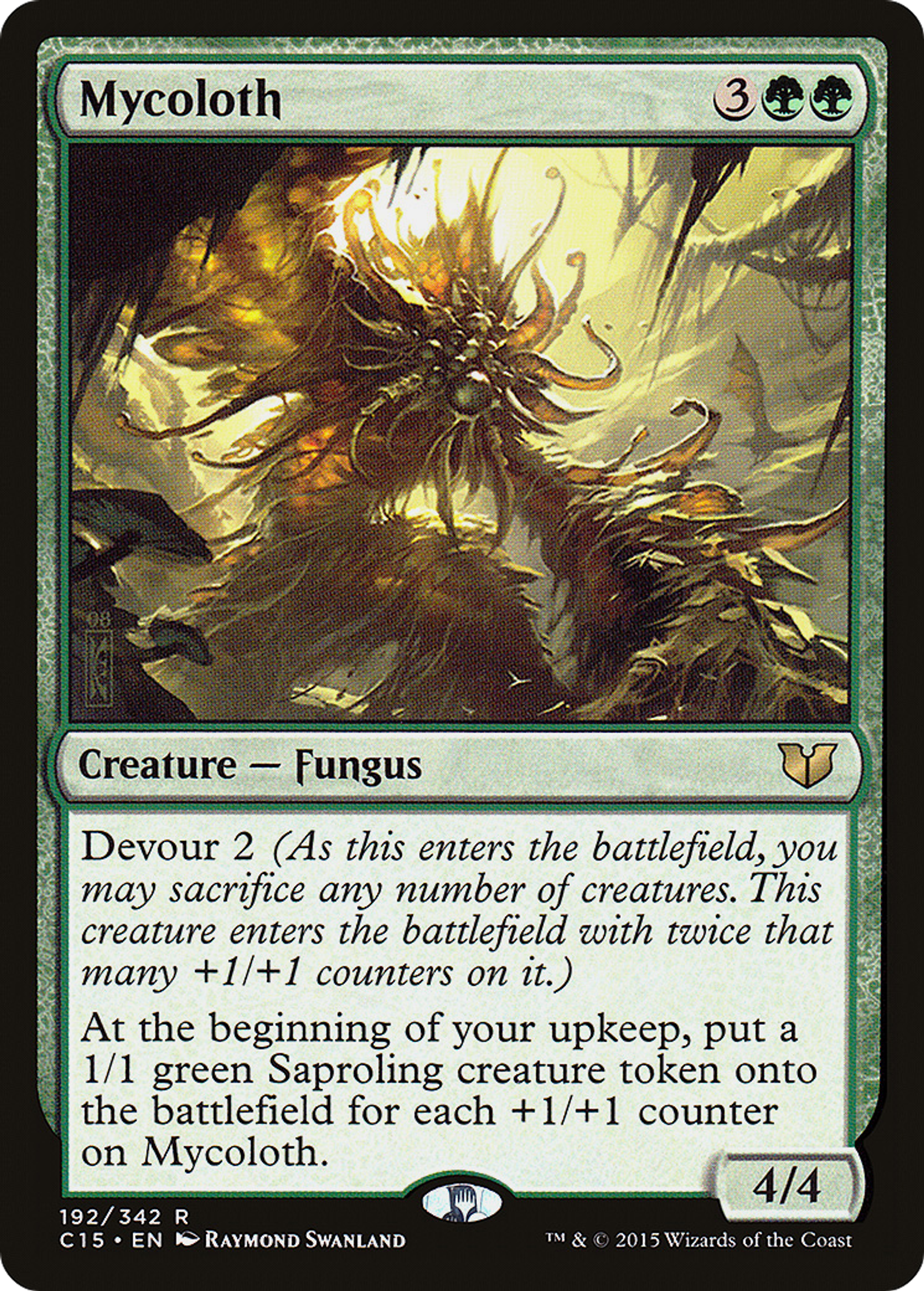 Mycoloth — Commander 2015 — Magic: The Gathering