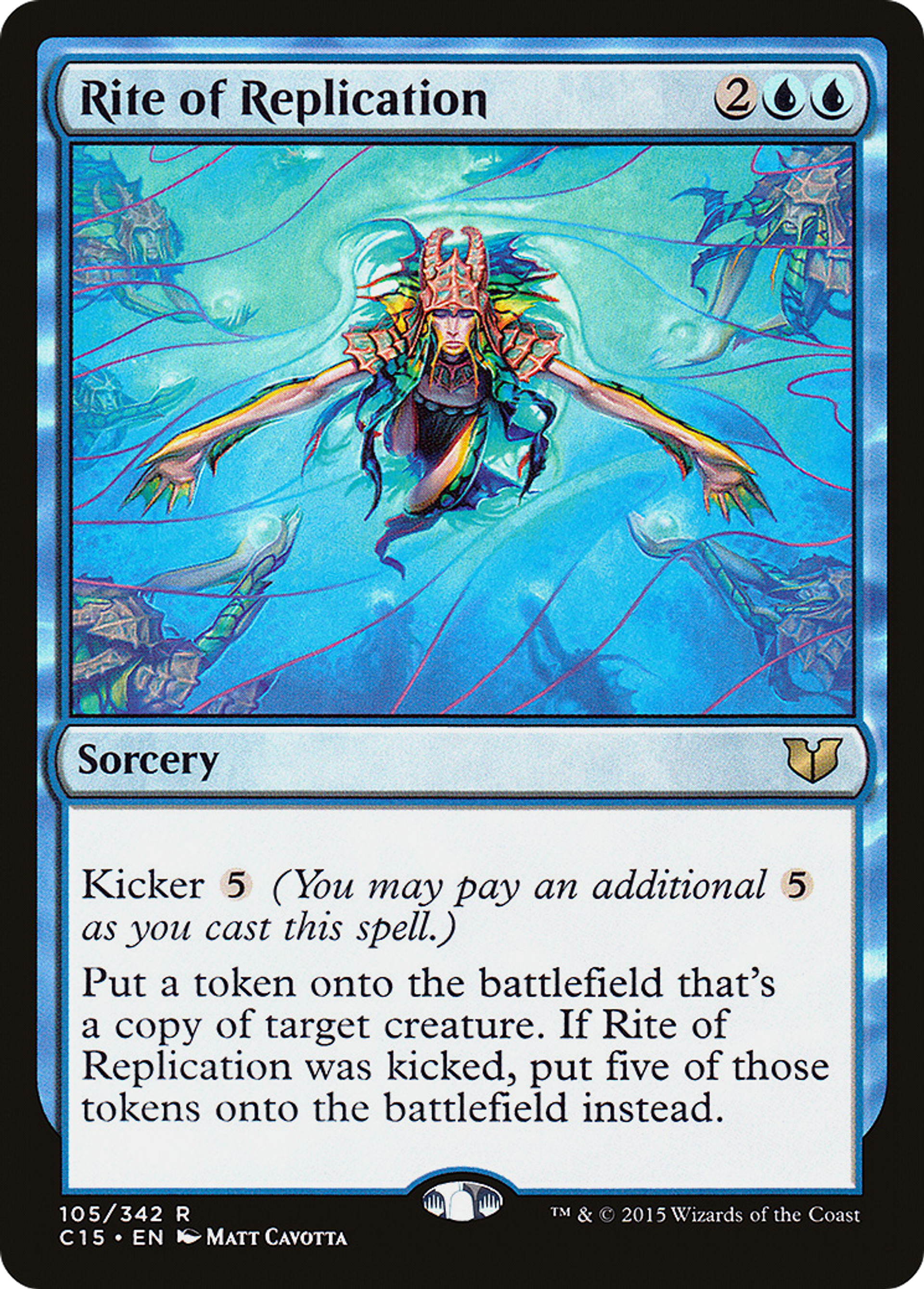 Rite de duplication — Commander 2015 — Magic: The Gathering
