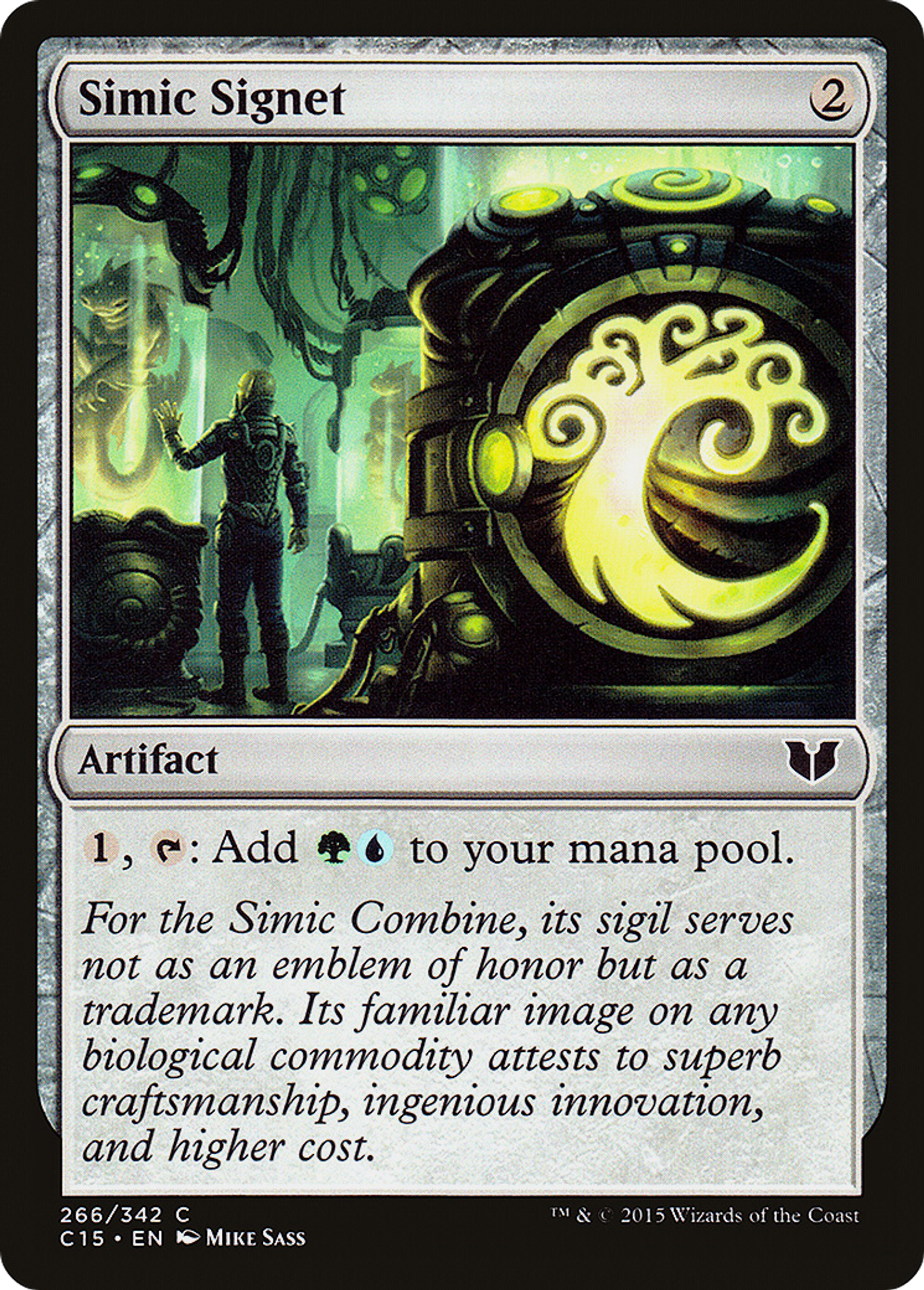 Simic Signet — Commander 2015 — Magic: The Gathering