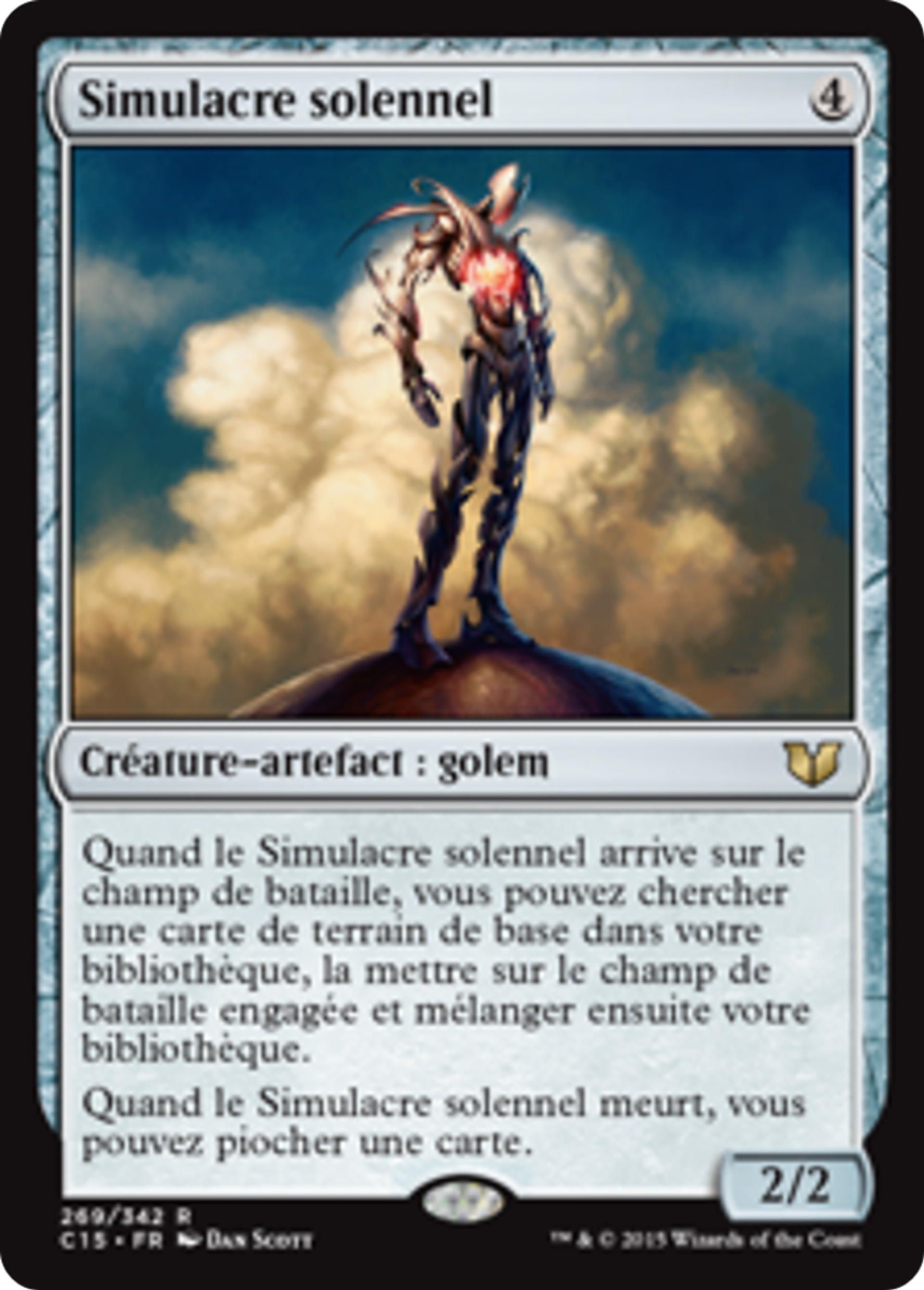 Simulacre solennel — Commander 2015 — Magic: The Gathering