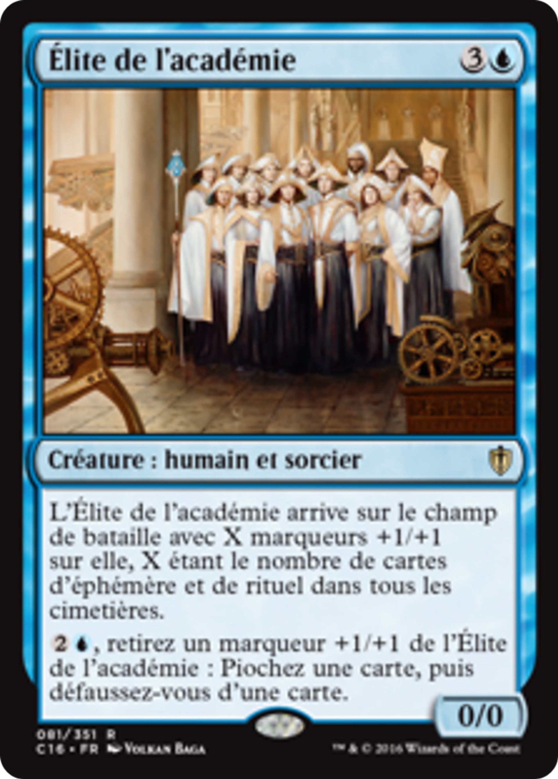 Élite de l'académie — Commander 2016 — Magic: The Gathering