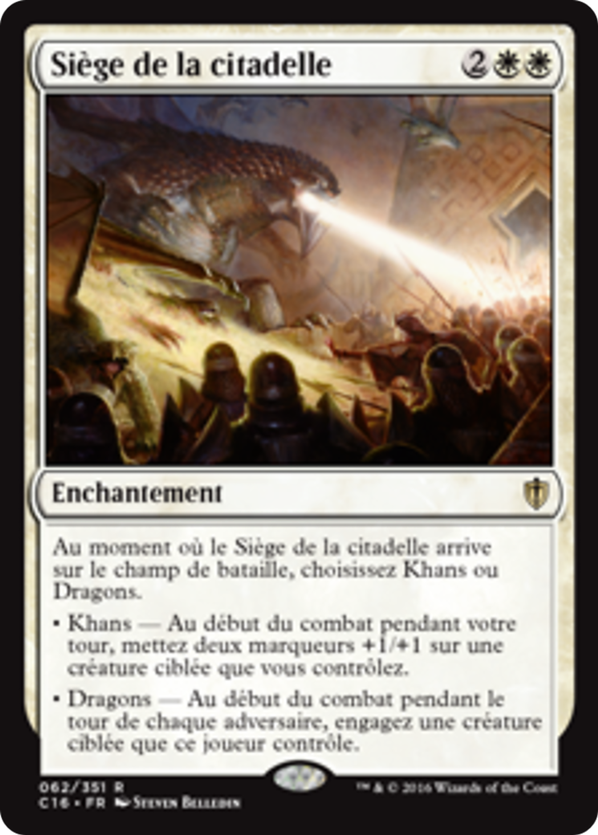 Siège de la citadelle — Commander 2016 — Magic: The Gathering