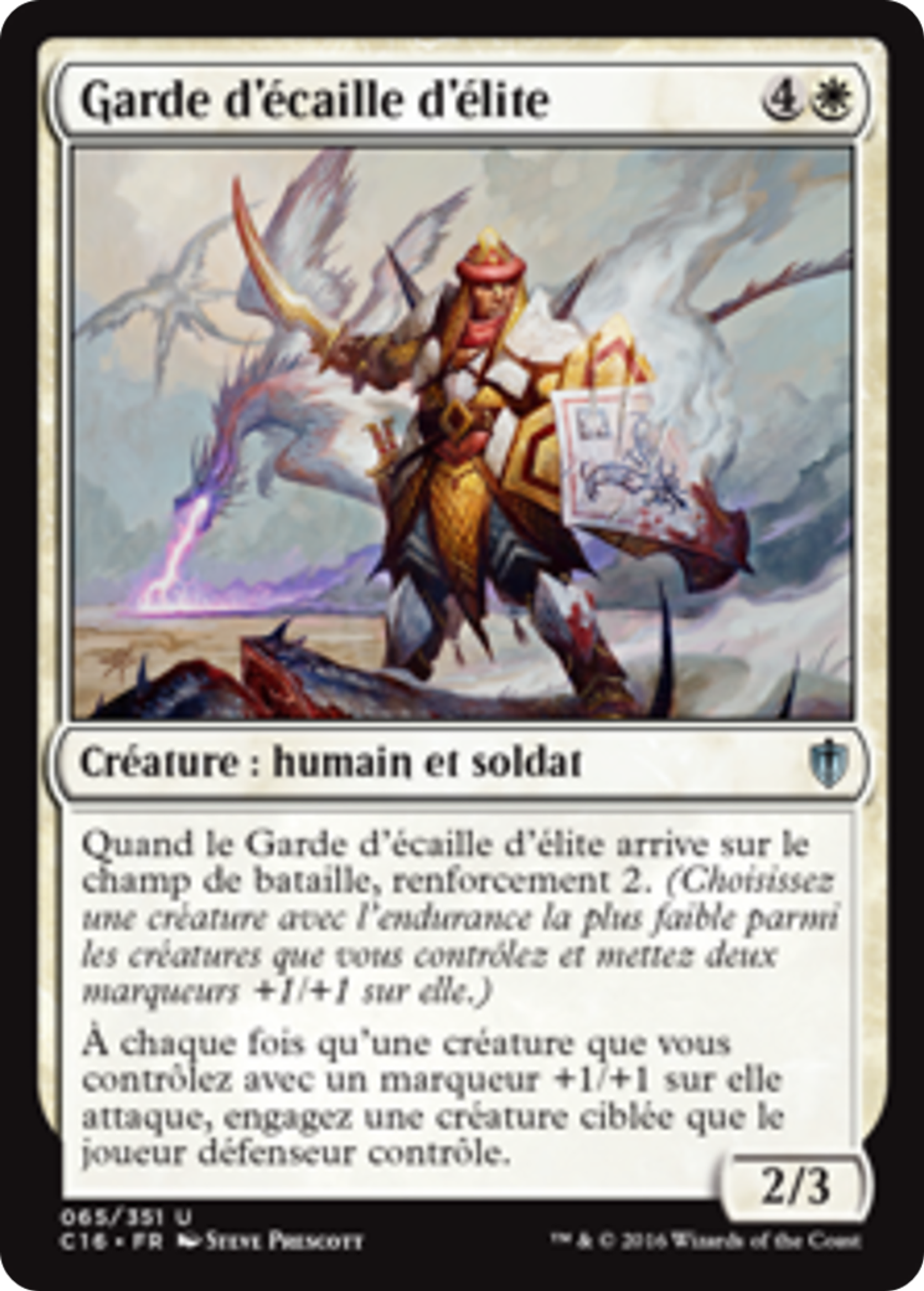 Garde d'écaille d'élite — Commander 2016 — Magic: The Gathering